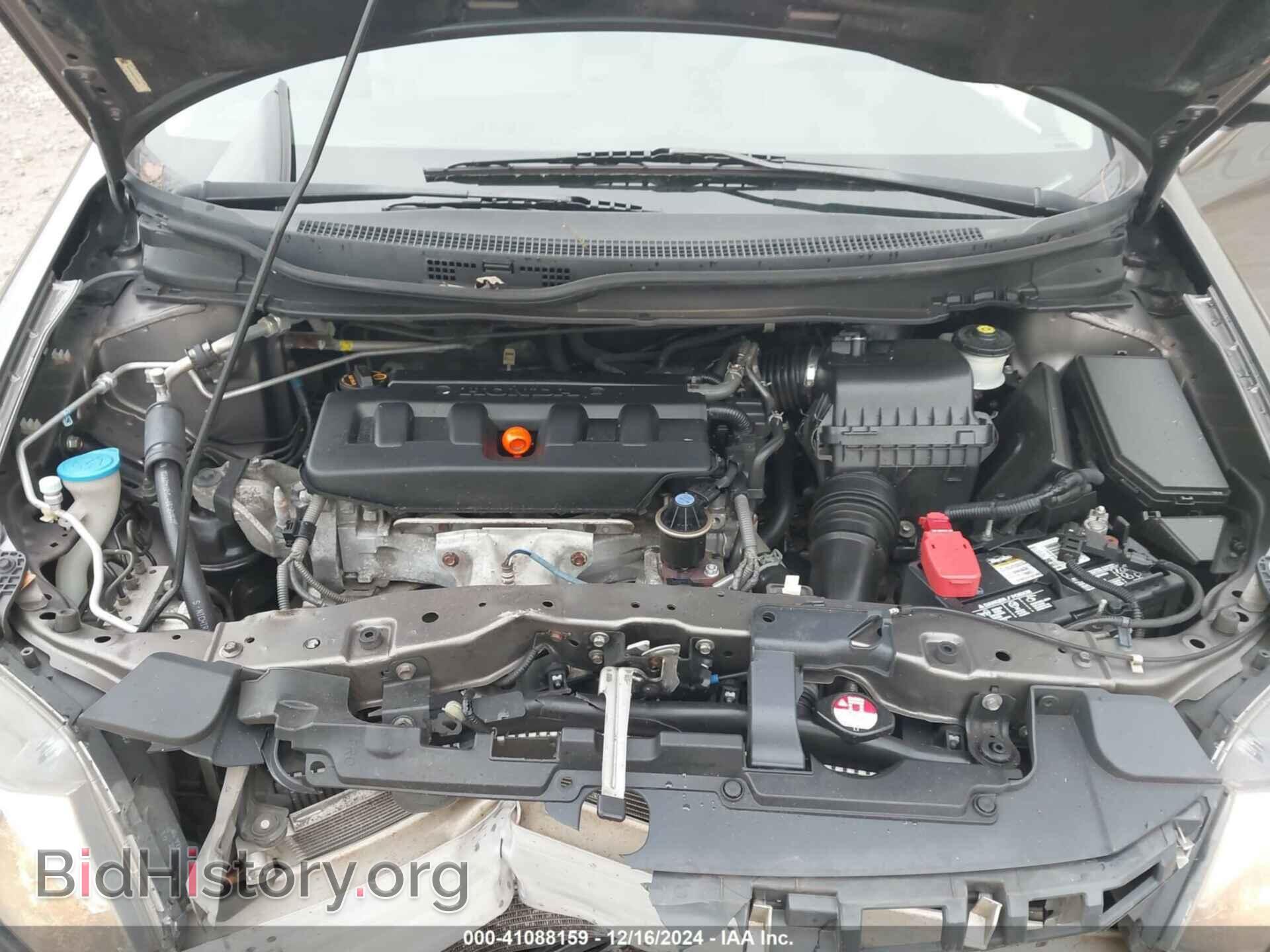 2012 HONDA CIVIC - VIN: 19XFB2F80CE036330 - Photo 10