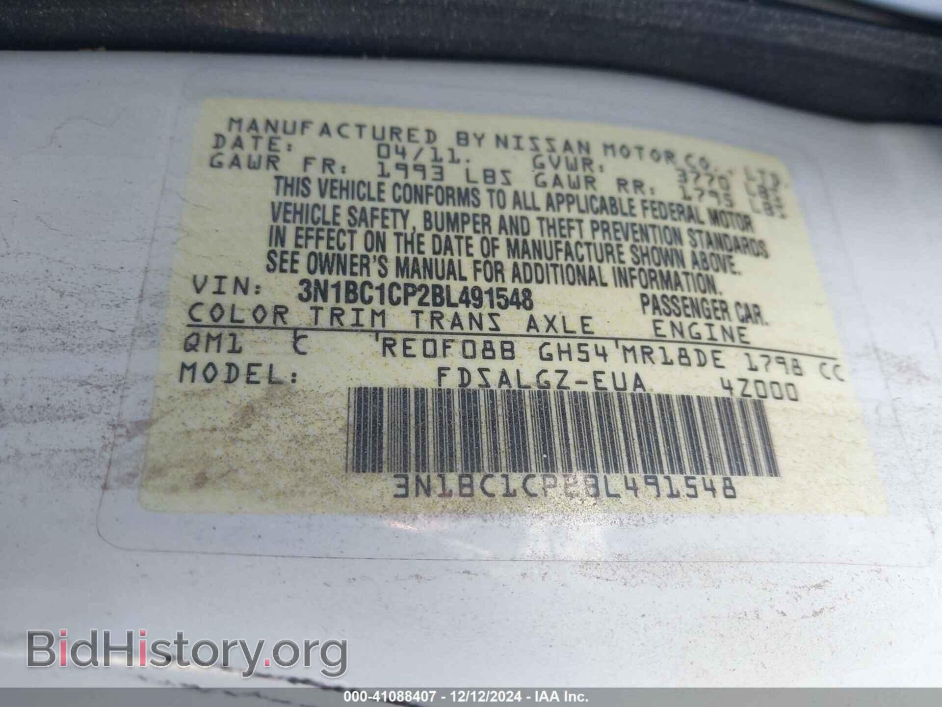 2011 NISSAN VERSA - VIN: 3N1BC1CP2BL491548 - Фото 9