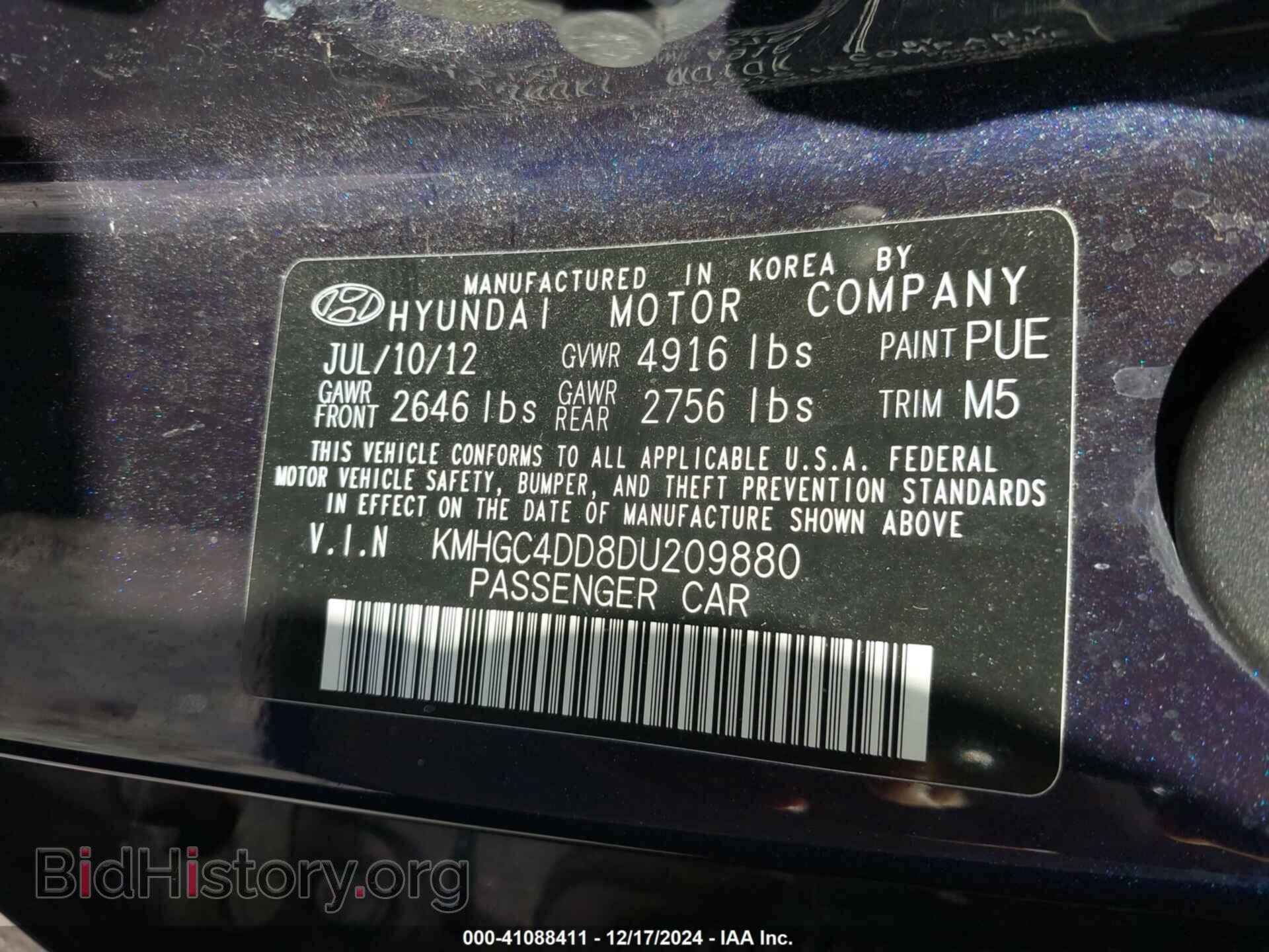 2013 HYUNDAI GENESIS - VIN: KMHGC4DD8DU209880 - Фото 9