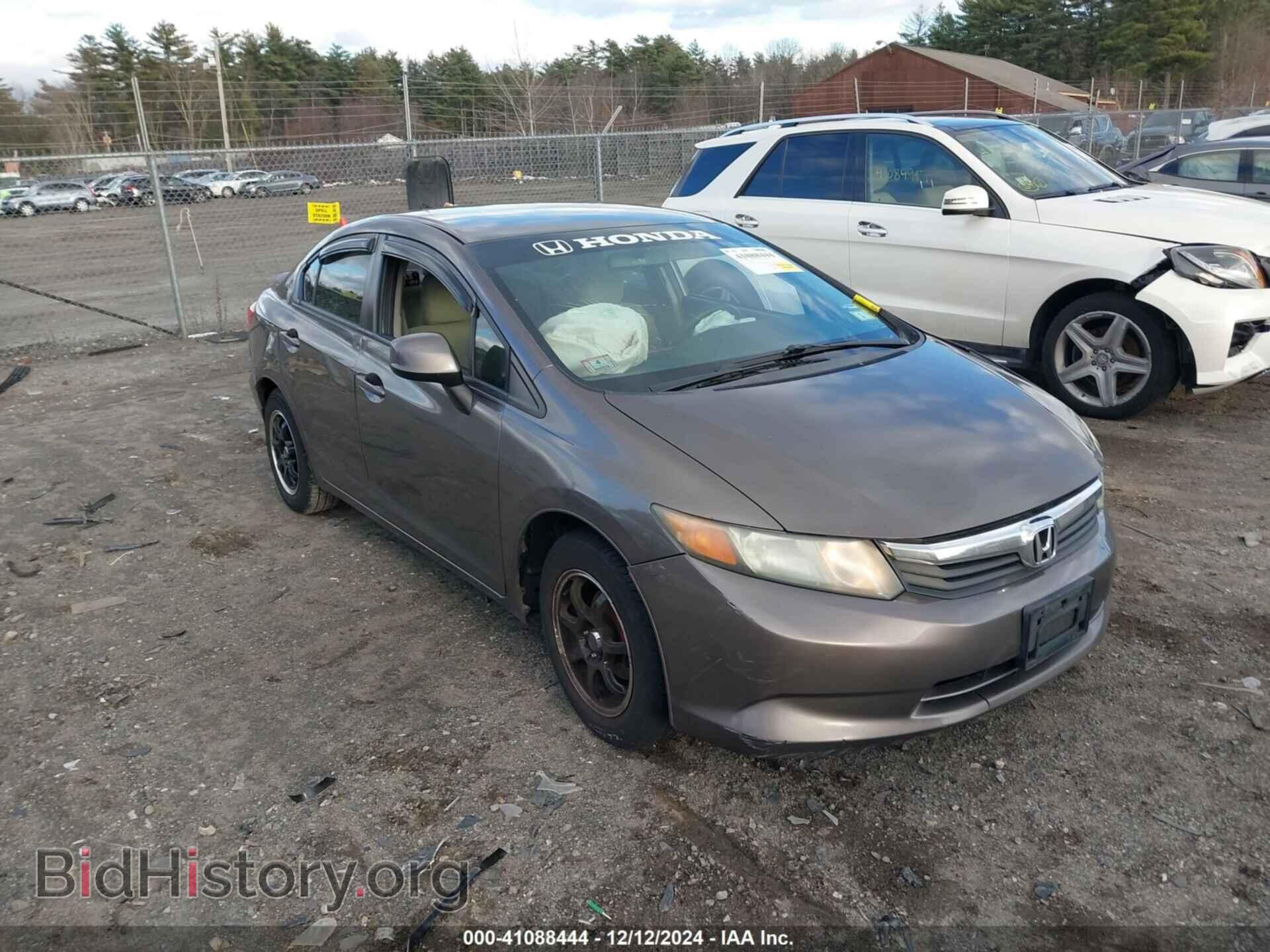 Фотография 2HGFB2F5XCH518928 - HONDA CIVIC 2012