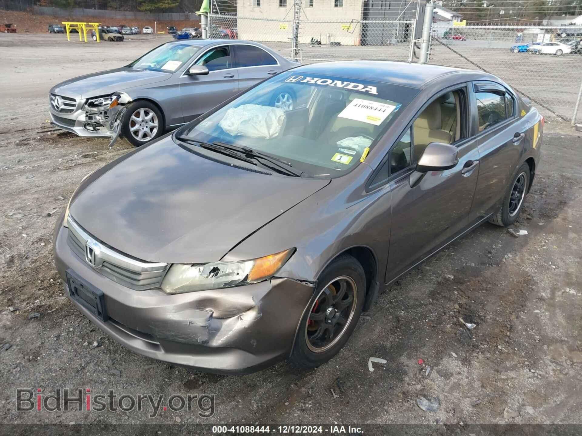 2012 HONDA CIVIC - VIN: 2HGFB2F5XCH518928 - Фото 2