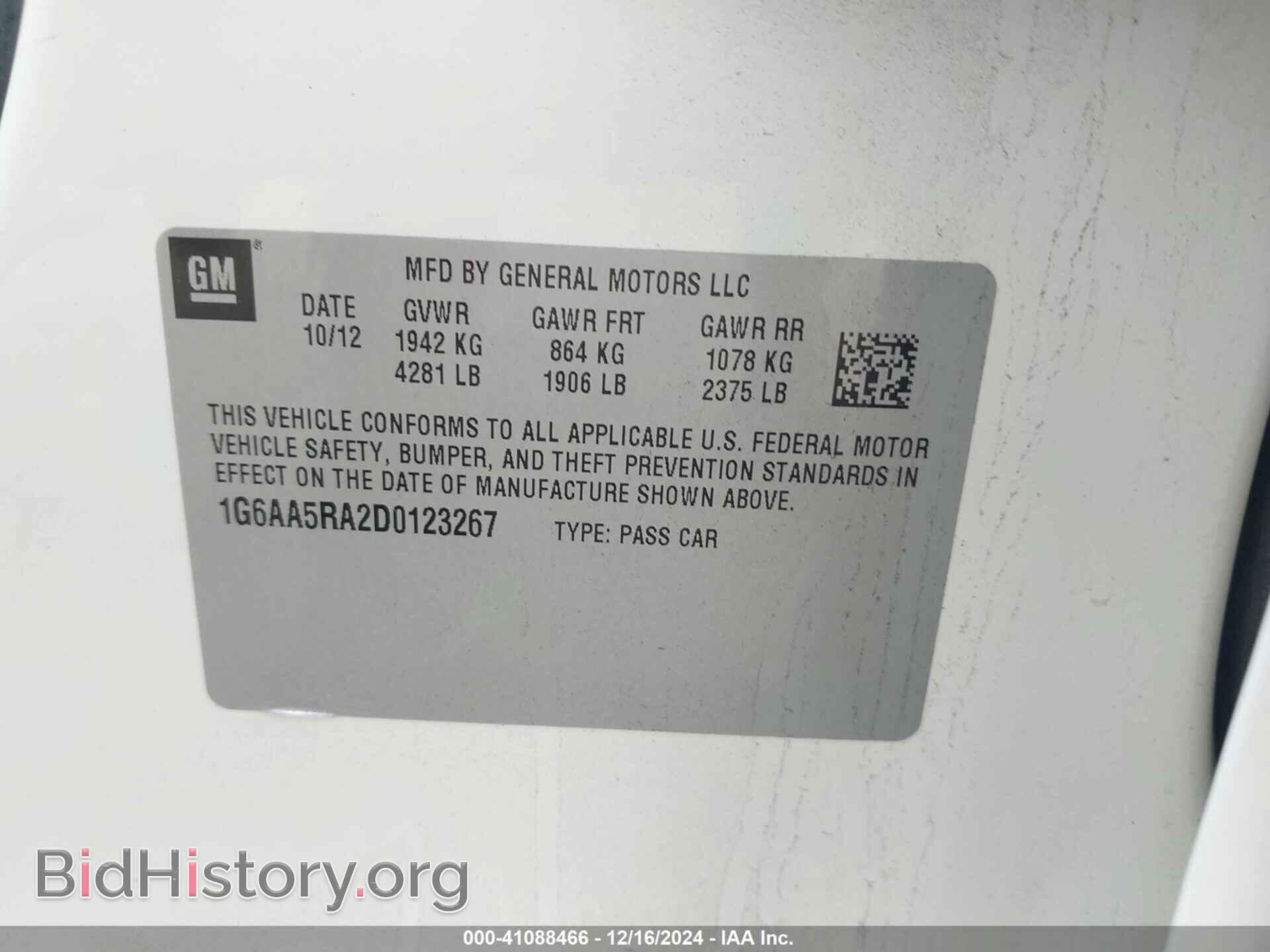 2013 CADILLAC ATS - VIN: 1G6AA5RA2D0123267 - Фото 9