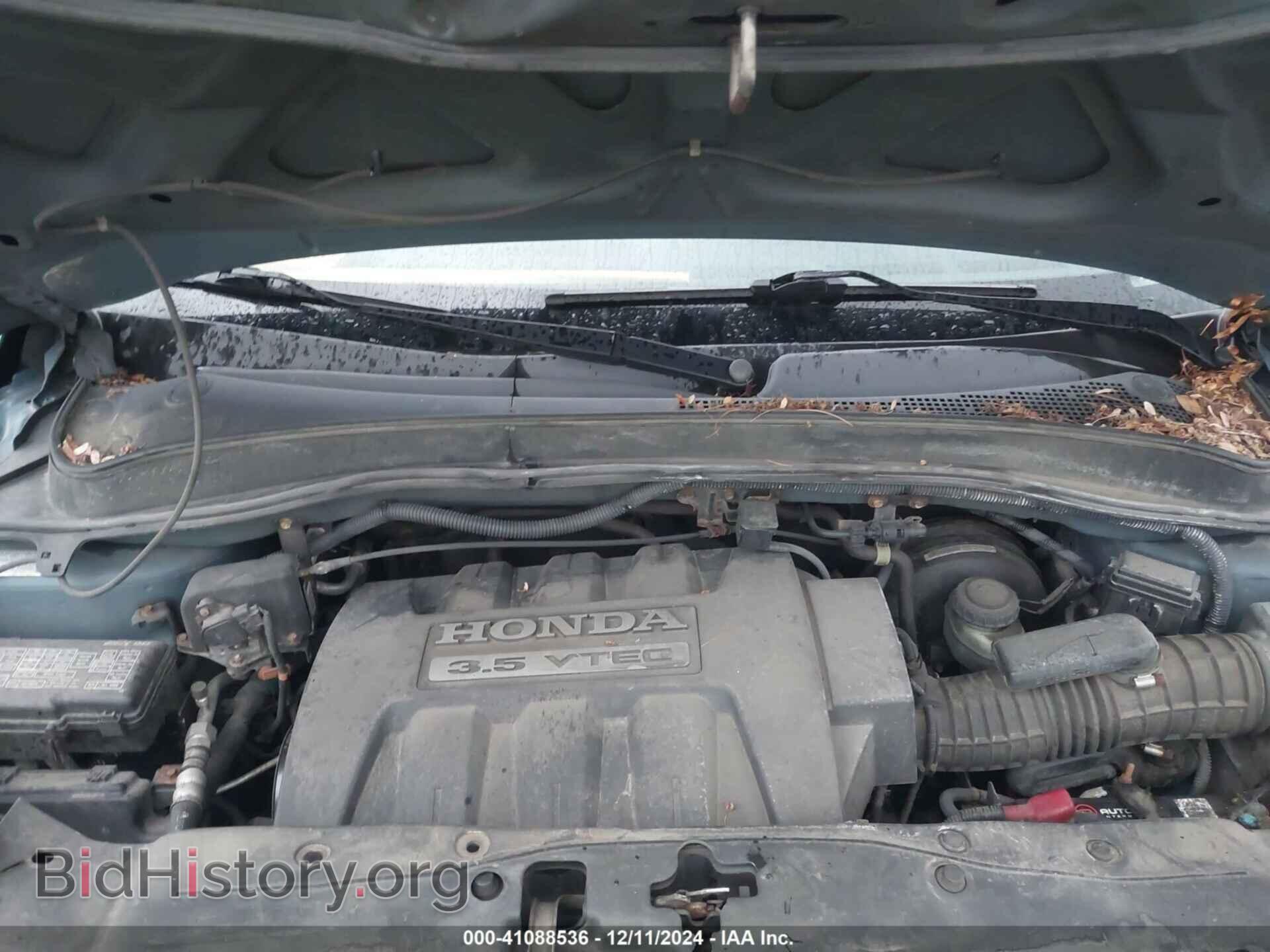 2007 HONDA PILOT - VIN: 5FNYF18797B025063 - Фото 10