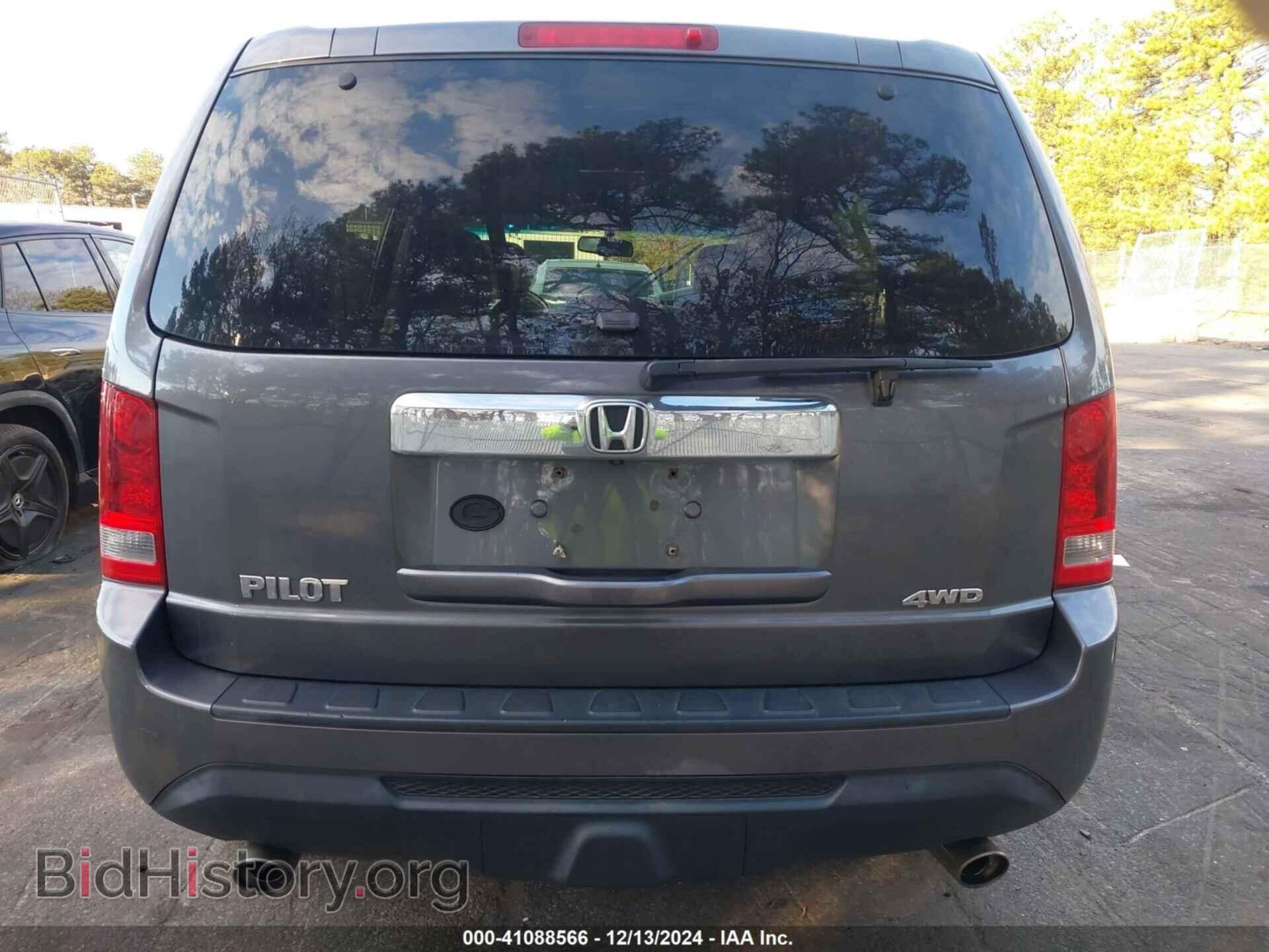 2014 HONDA PILOT - VIN: 5FNYF4H54EB034427 - Фото 16