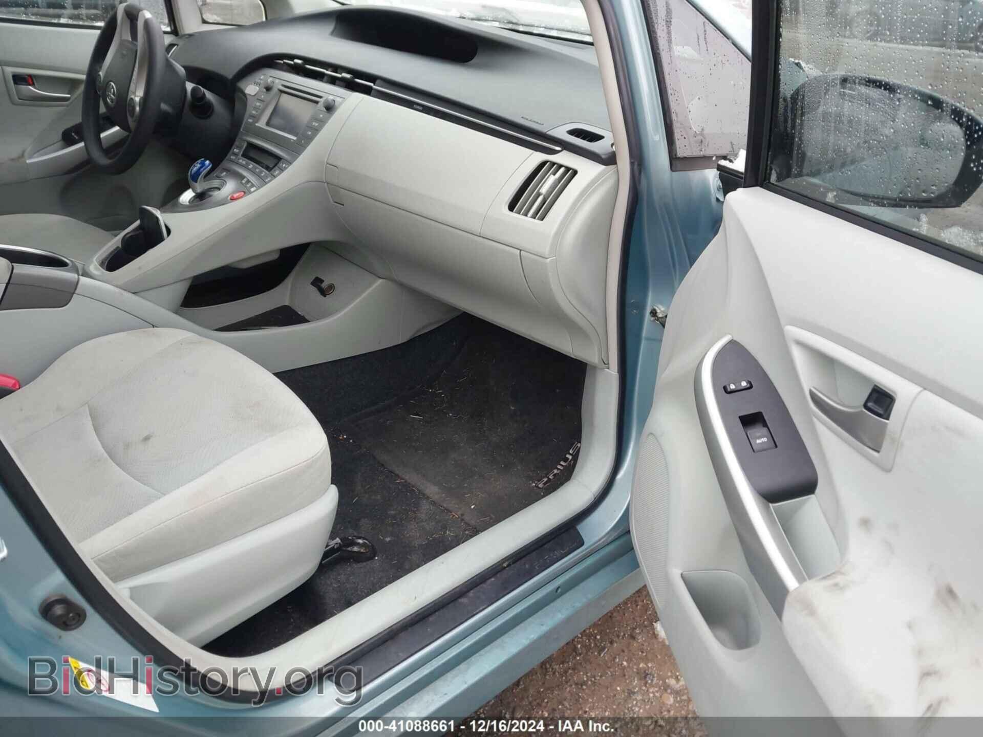 2013 TOYOTA PRIUS - VIN: JTDKN3DU5D5690720 - Фото 5