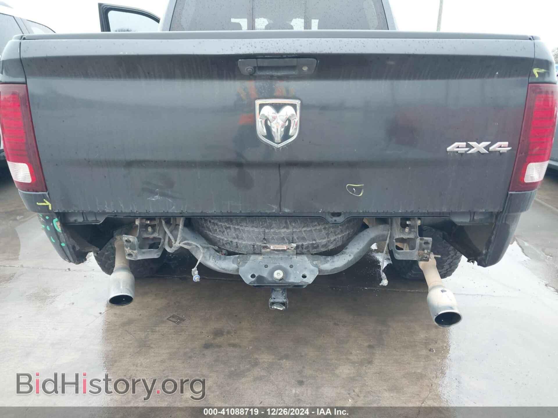 2017 RAM 1500 - VIN: 1C6RR7MT1HS640400 - Фото 6