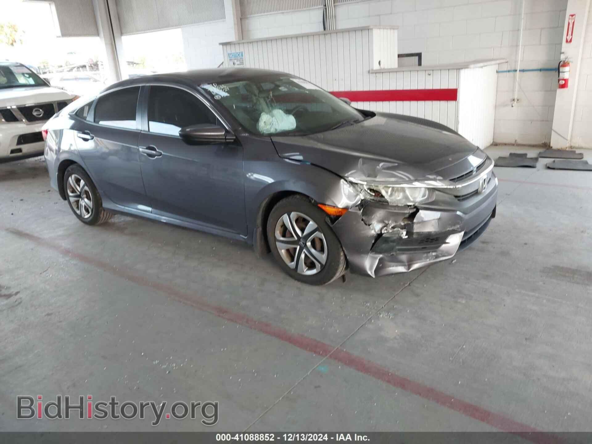 Фотография 2HGFC2F51JH566926 - HONDA CIVIC 2018