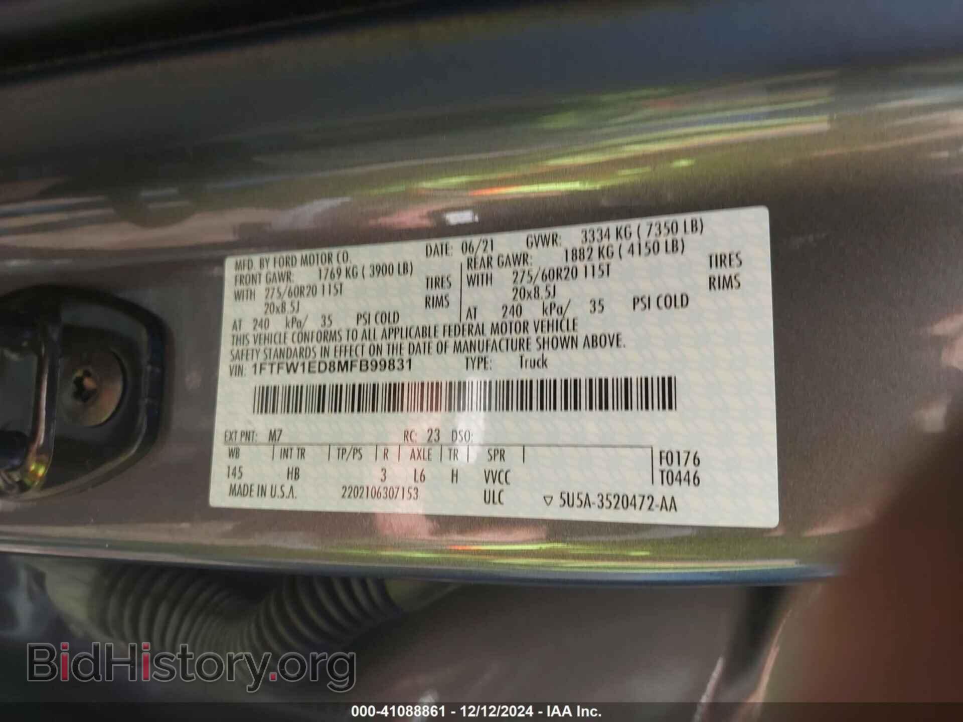 2021 FORD F-150 - VIN: 1FTFW1ED8MFB99831 - Фото 9