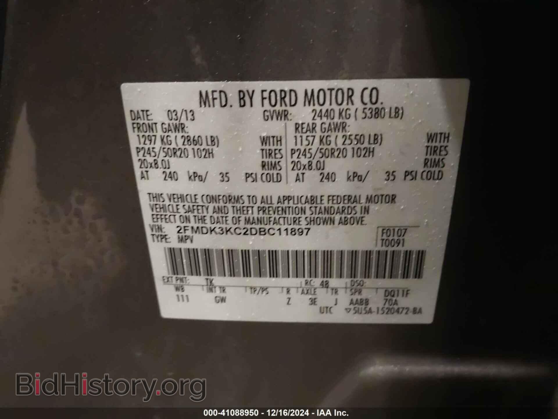 2013 FORD EDGE - VIN: 2FMDK3KC2DBC11897 - Photo 9
