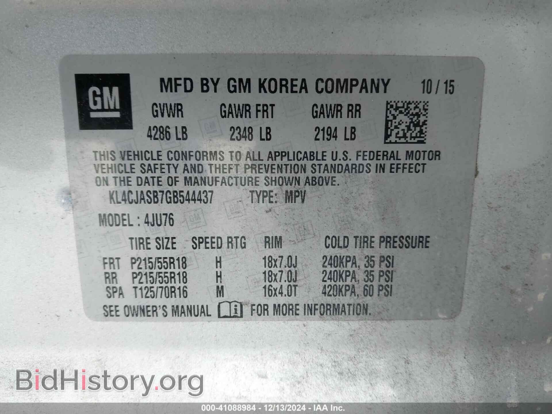 2016 BUICK ENCORE - VIN: KL4CJASB7GB544437 - Photo 9