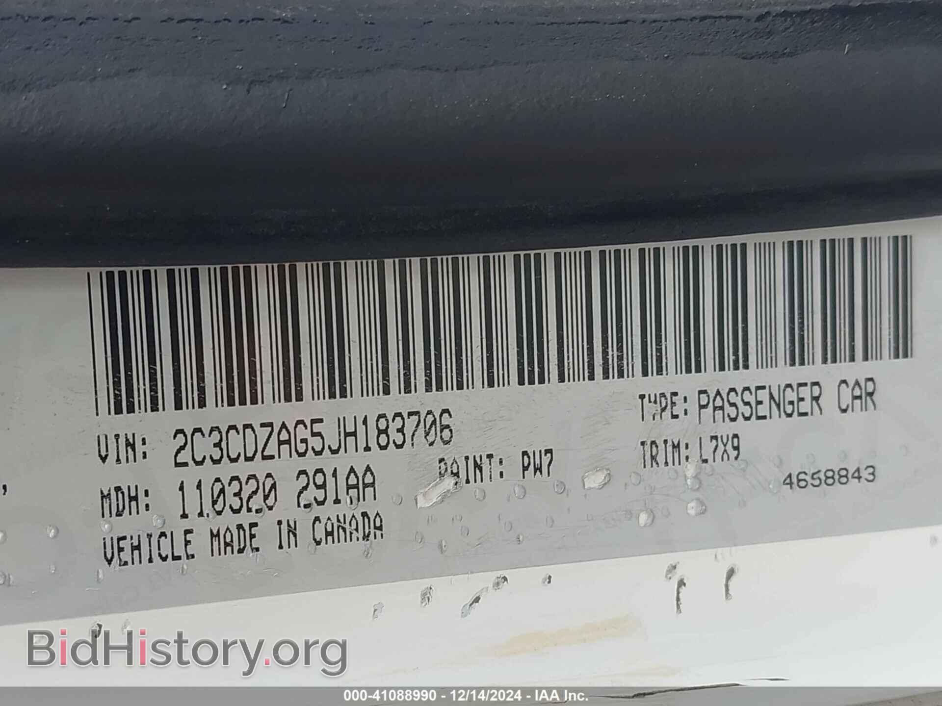 2018 DODGE CHALLENGER - VIN: 2C3CDZAG5JH183706 - Фото 9
