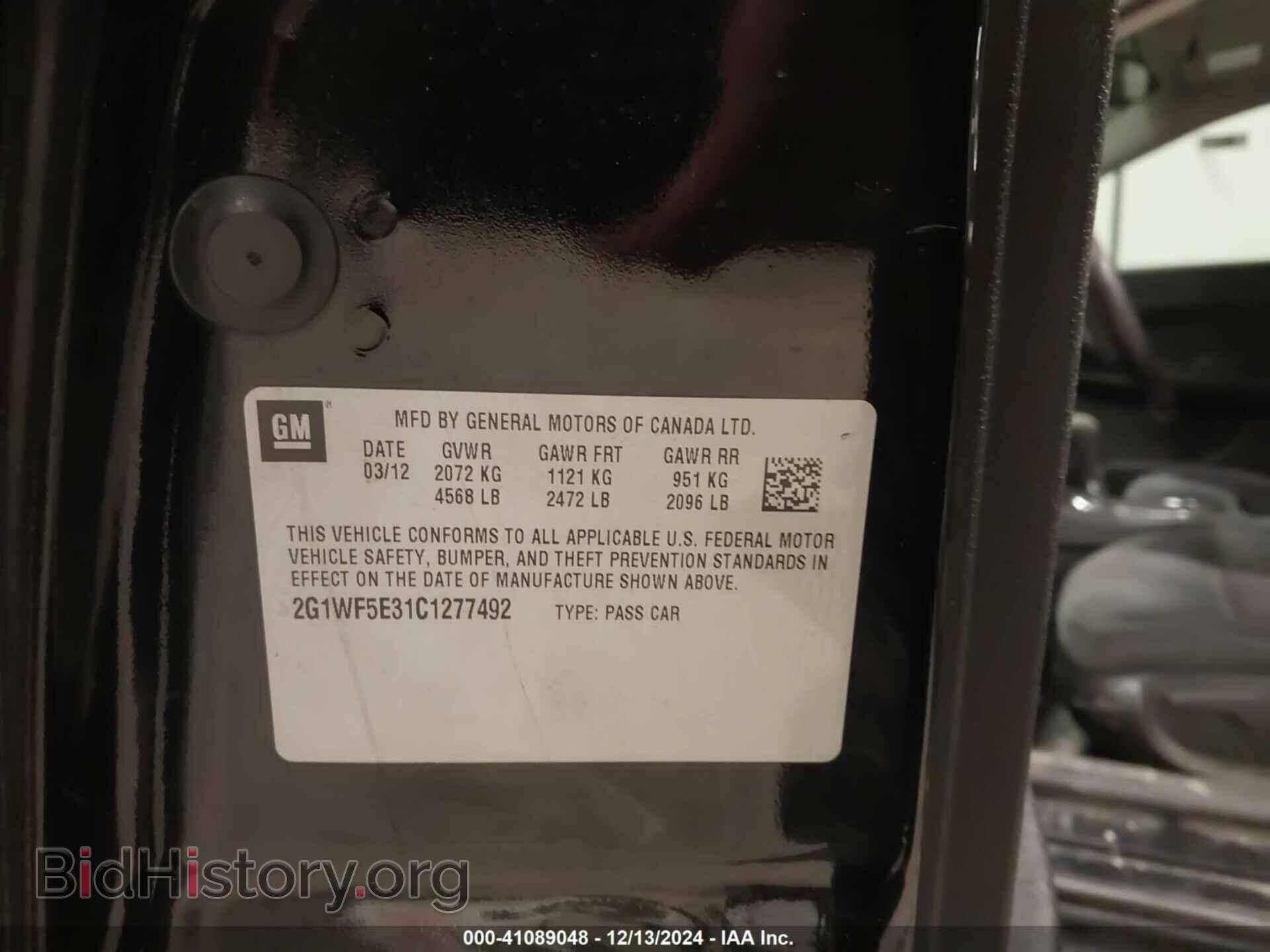 2012 CHEVROLET IMPALA - VIN: 2G1WF5E31C1277492 - Фото 9