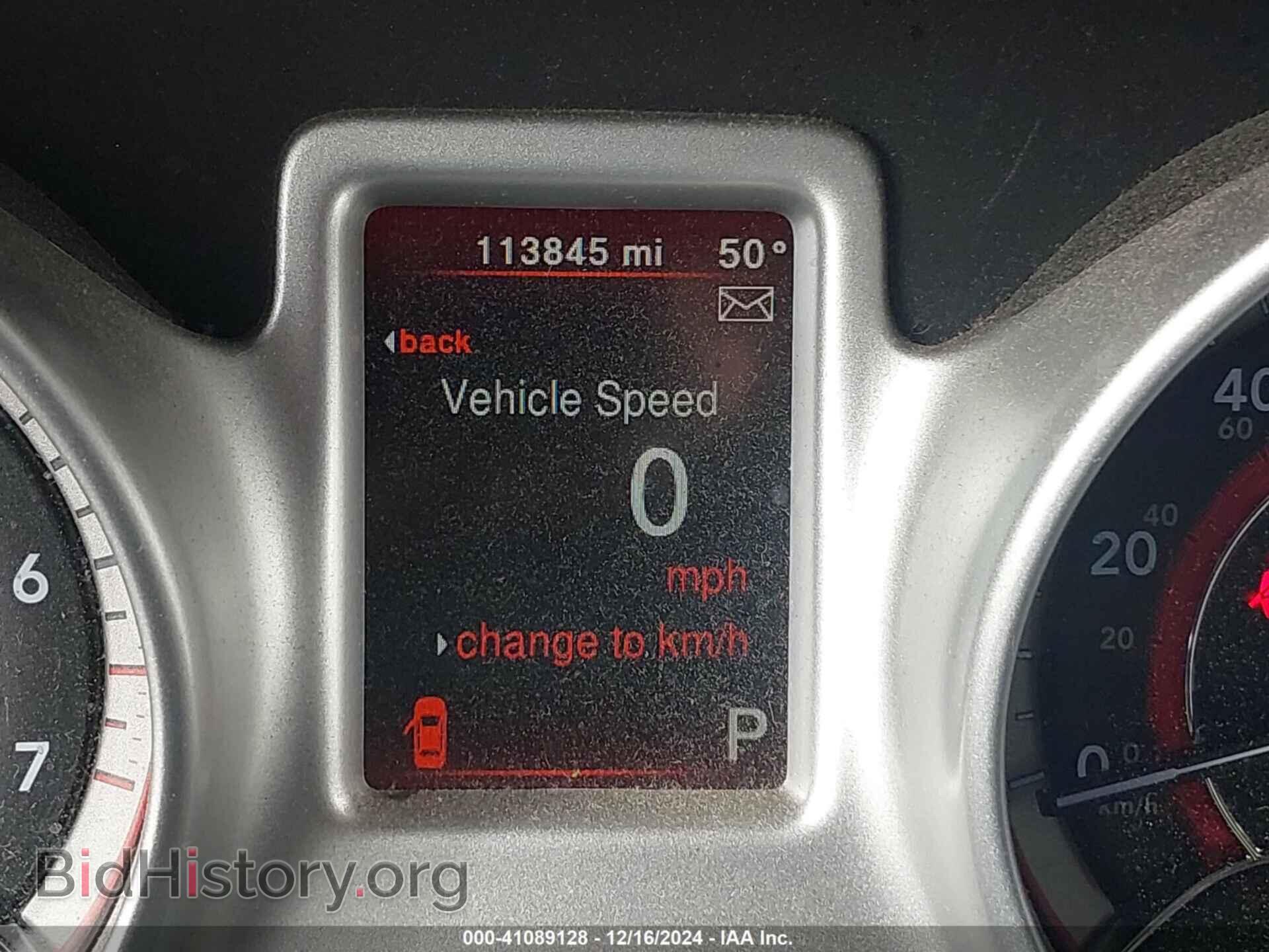 2017 DODGE JOURNEY - VIN: 3C4PDCAB6HT557157 - Фото 15