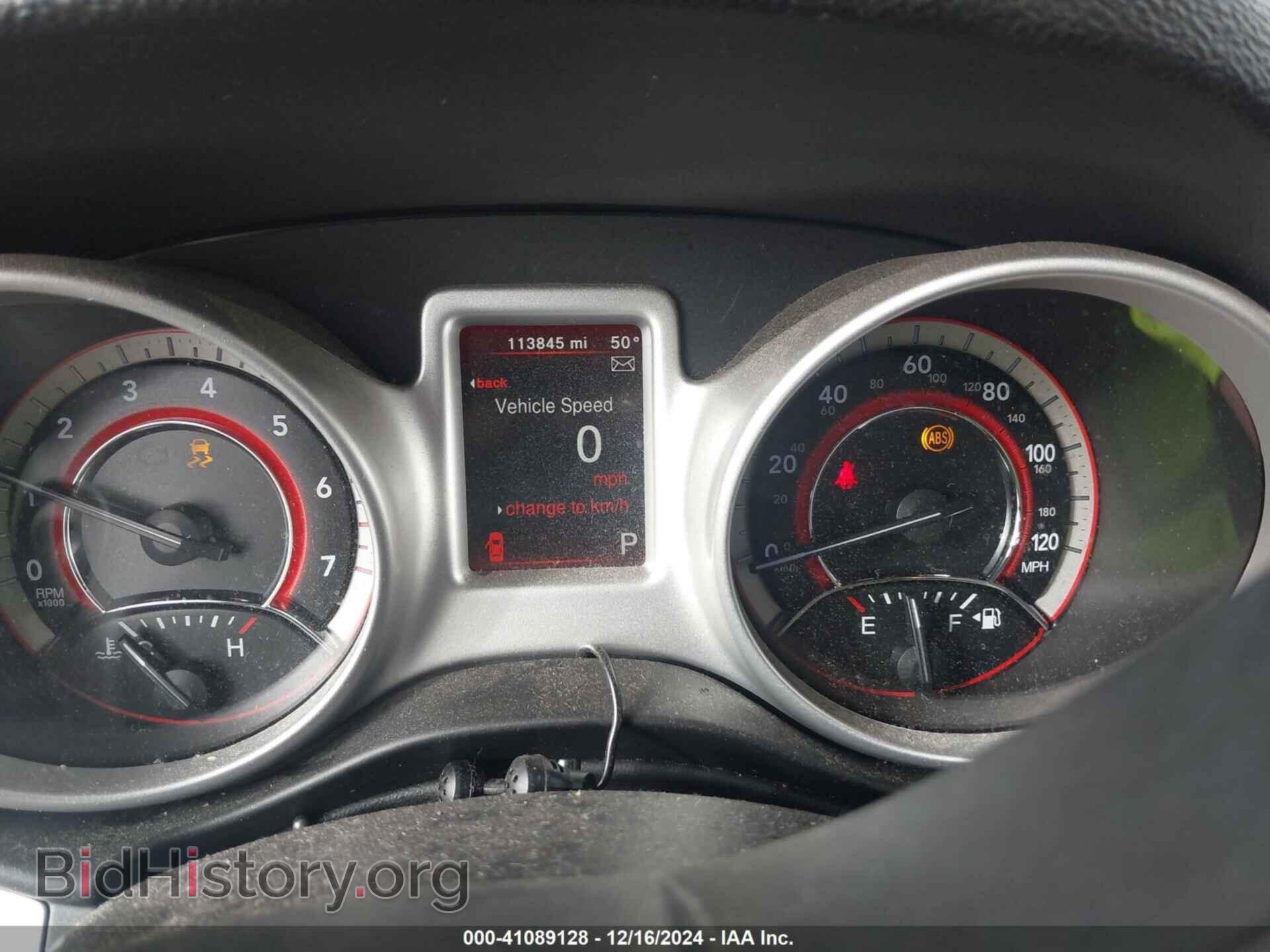 2017 DODGE JOURNEY - VIN: 3C4PDCAB6HT557157 - Фото 7