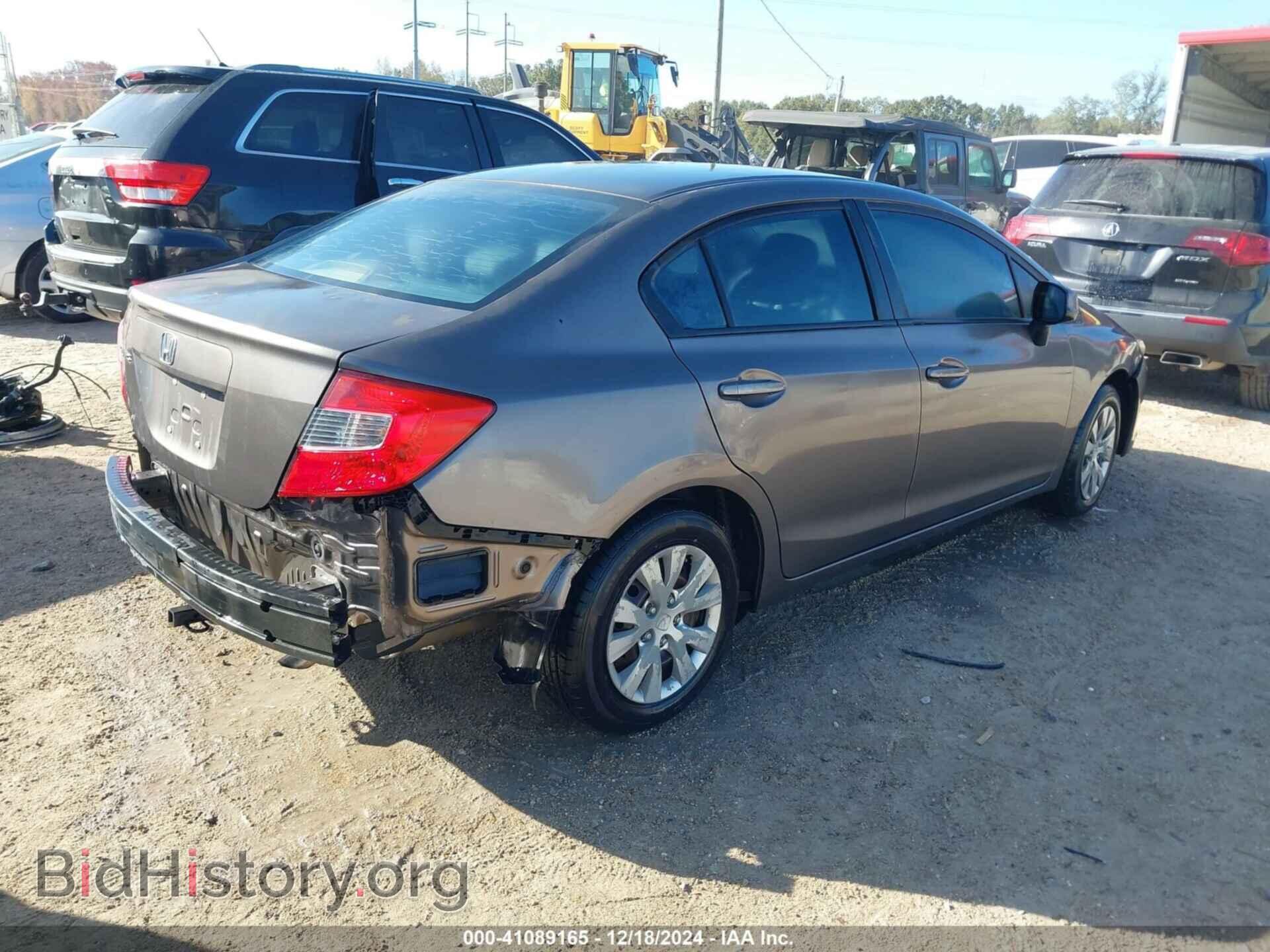 2012 HONDA CIVIC - VIN: 19XFB2F51CE017503 - Фото 4