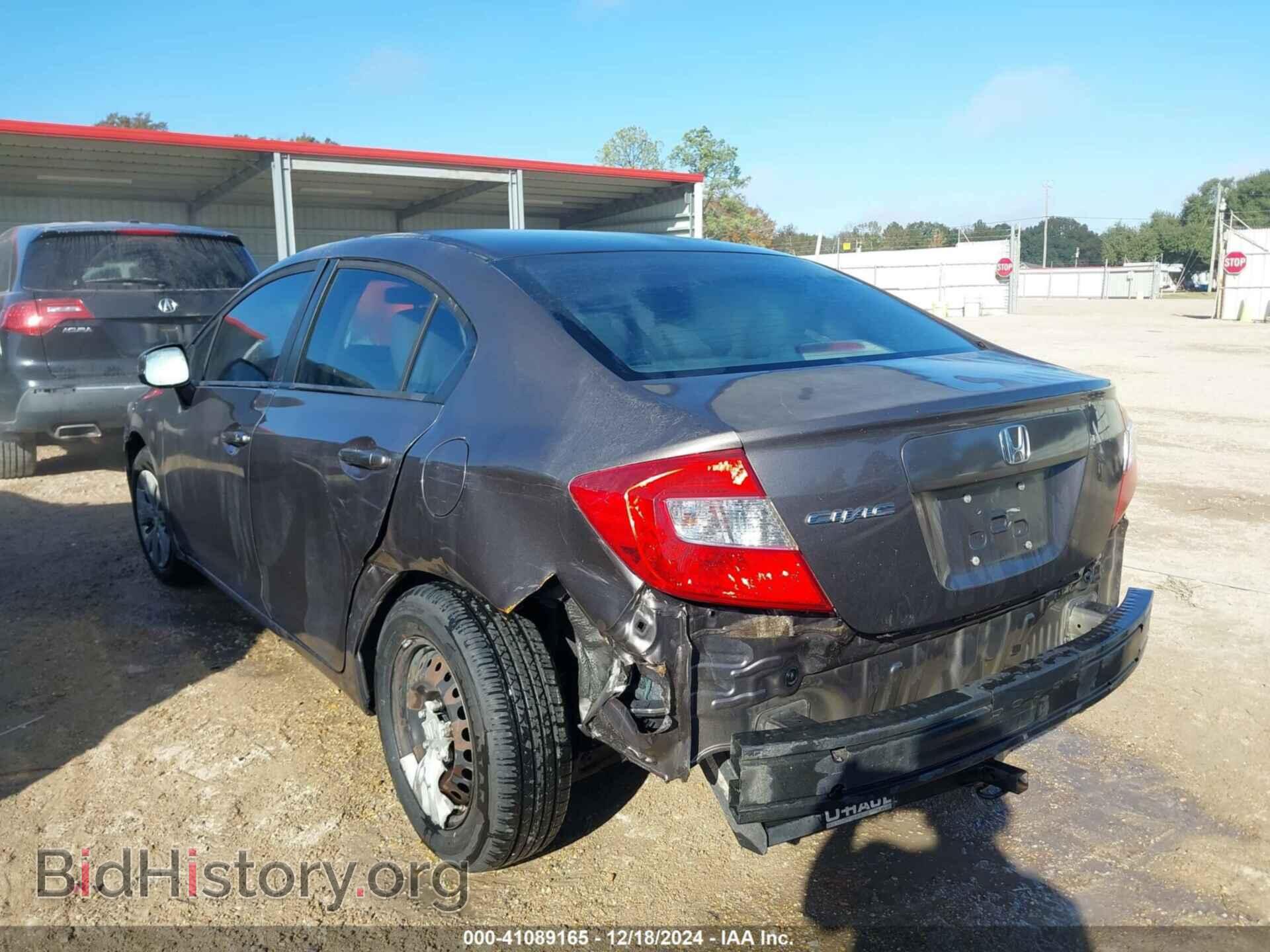 2012 HONDA CIVIC - VIN: 19XFB2F51CE017503 - Фото 6