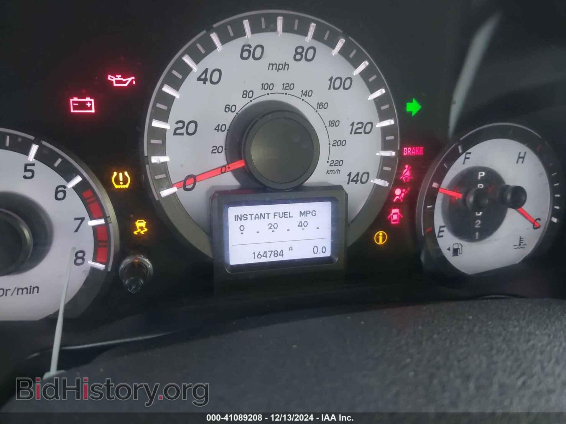 2014 HONDA PILOT - VIN: 5FNYF4H99EB015326 - Фото 7