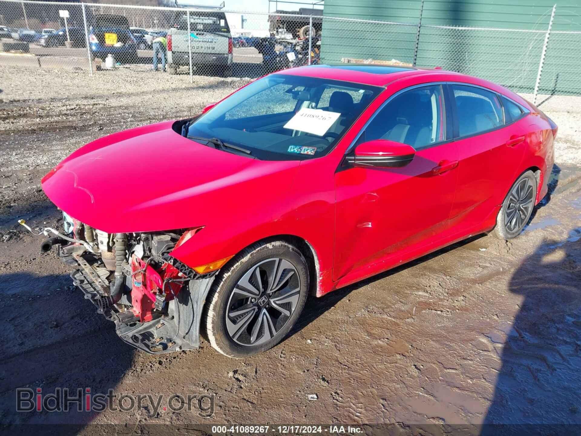 2017 HONDA CIVIC - VIN: 2HGFC1F30HH653476 - Фото 2