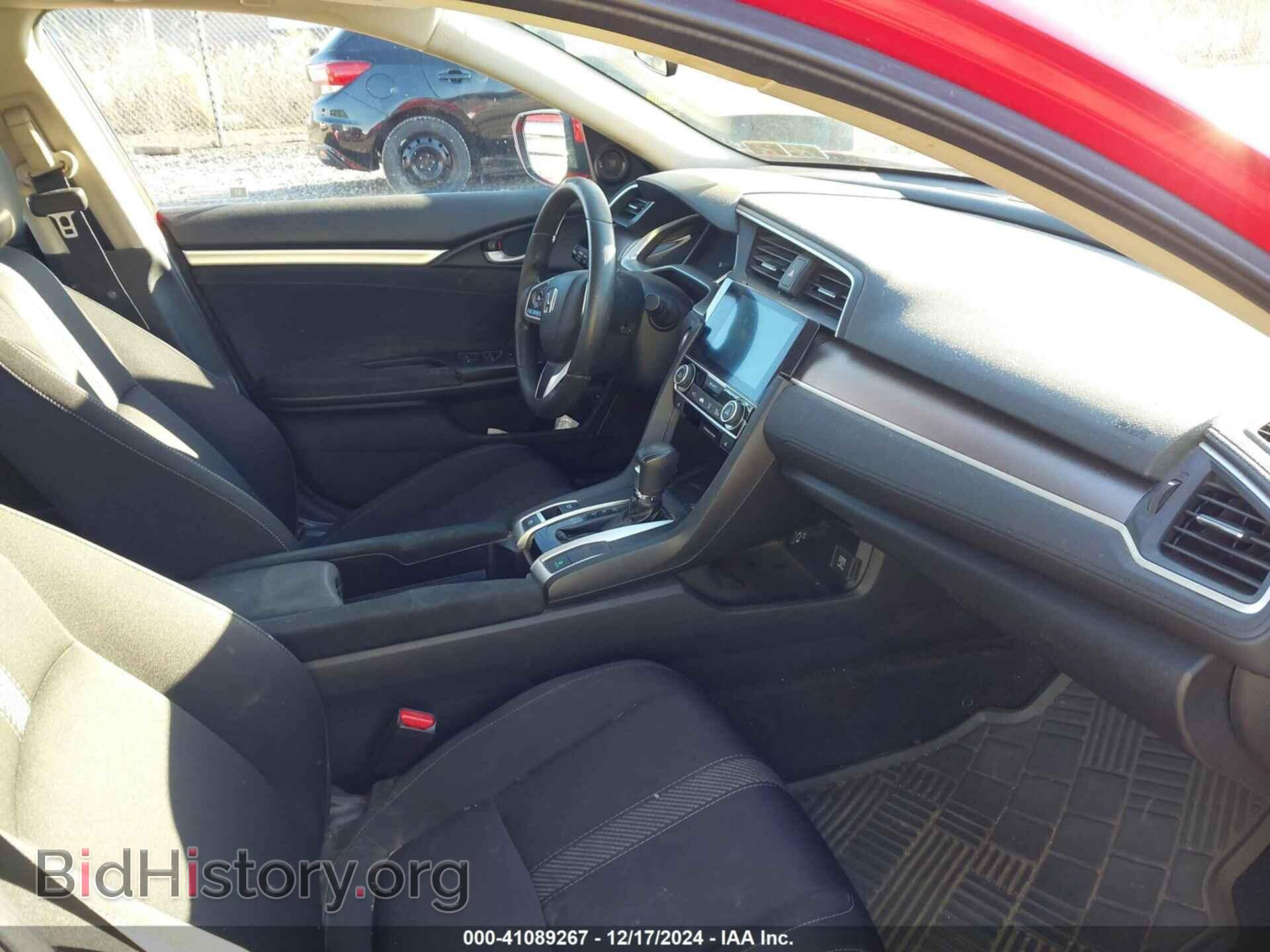 2017 HONDA CIVIC - VIN: 2HGFC1F30HH653476 - Фото 5