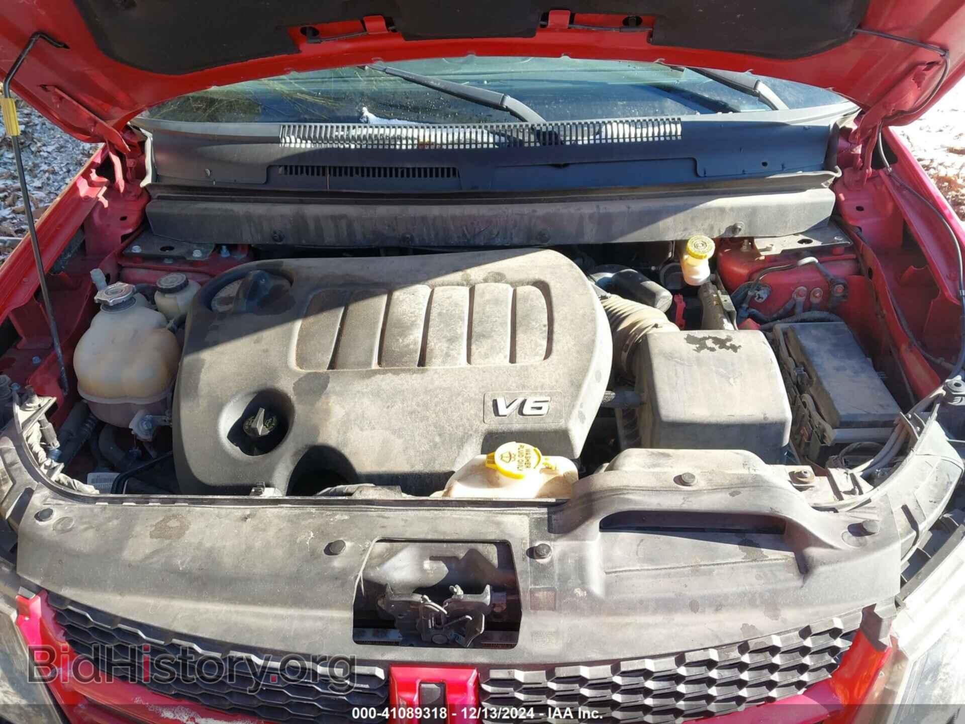 2017 DODGE JOURNEY - VIN: 3C4PDDEG5HT623418 - Фото 10