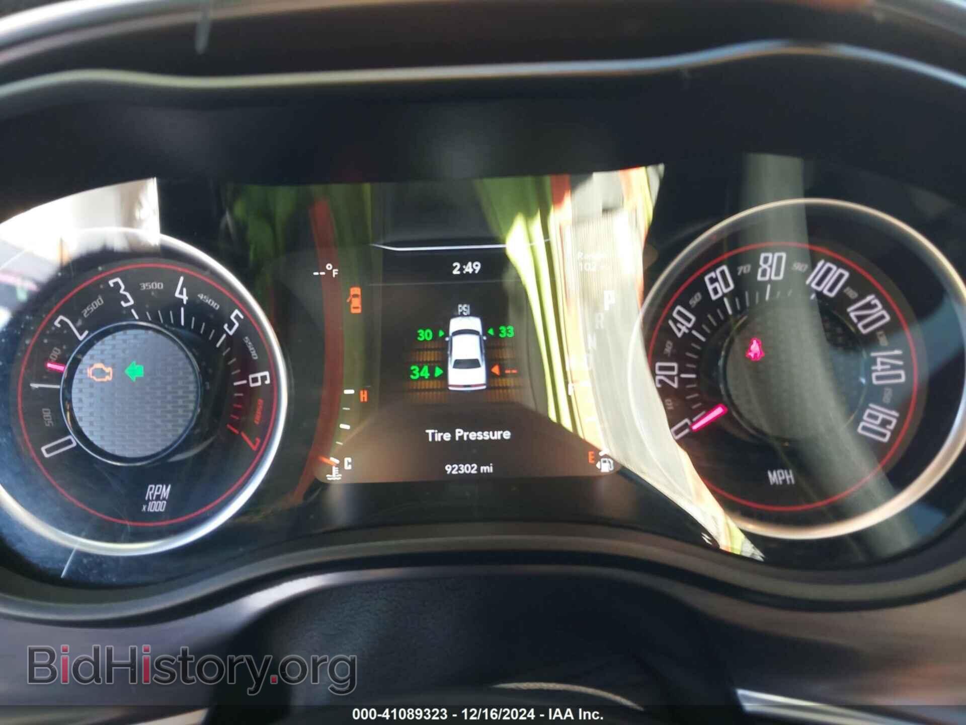 2018 DODGE CHALLENGER - VIN: 2C3CDZAG4JH303026 - Фото 7
