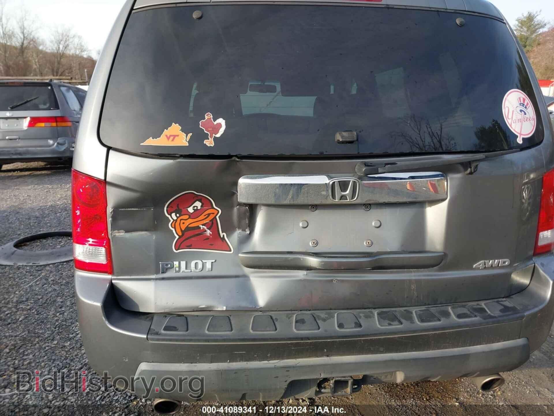 2009 HONDA PILOT - VIN: 5FNYF48579B044567 - Фото 6
