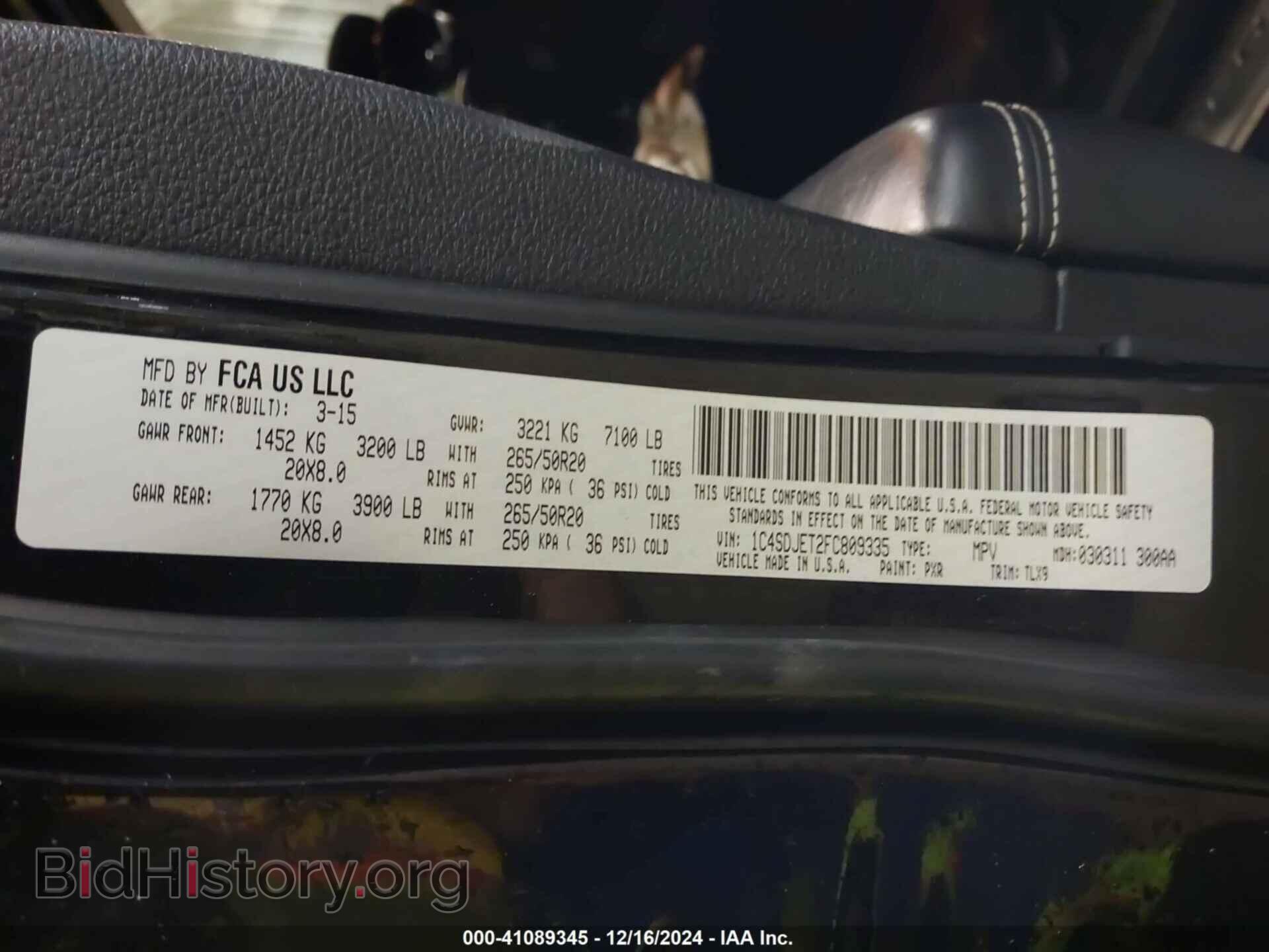2015 DODGE DURANGO - VIN: 1C4SDJET2FC809335 - Photo 9