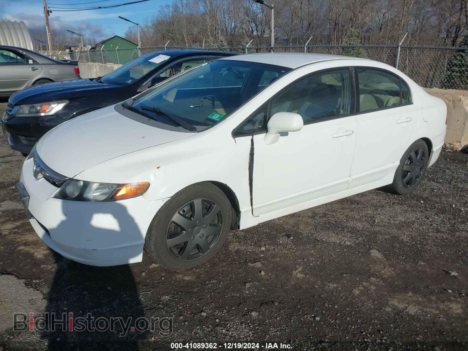 2008 HONDA CIVIC - VIN: 2HGFA16548H519996 - Фото 2