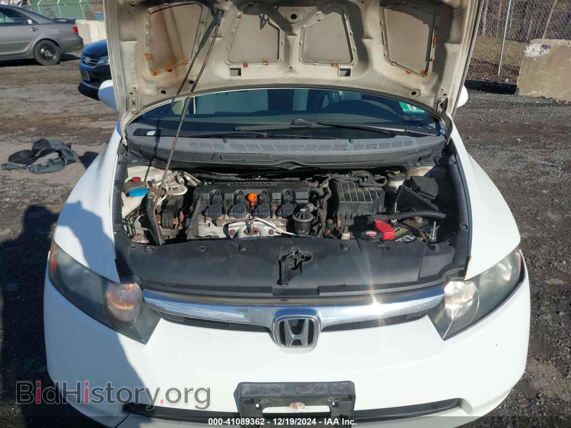 2008 HONDA CIVIC - VIN: 2HGFA16548H519996 - Фото 10