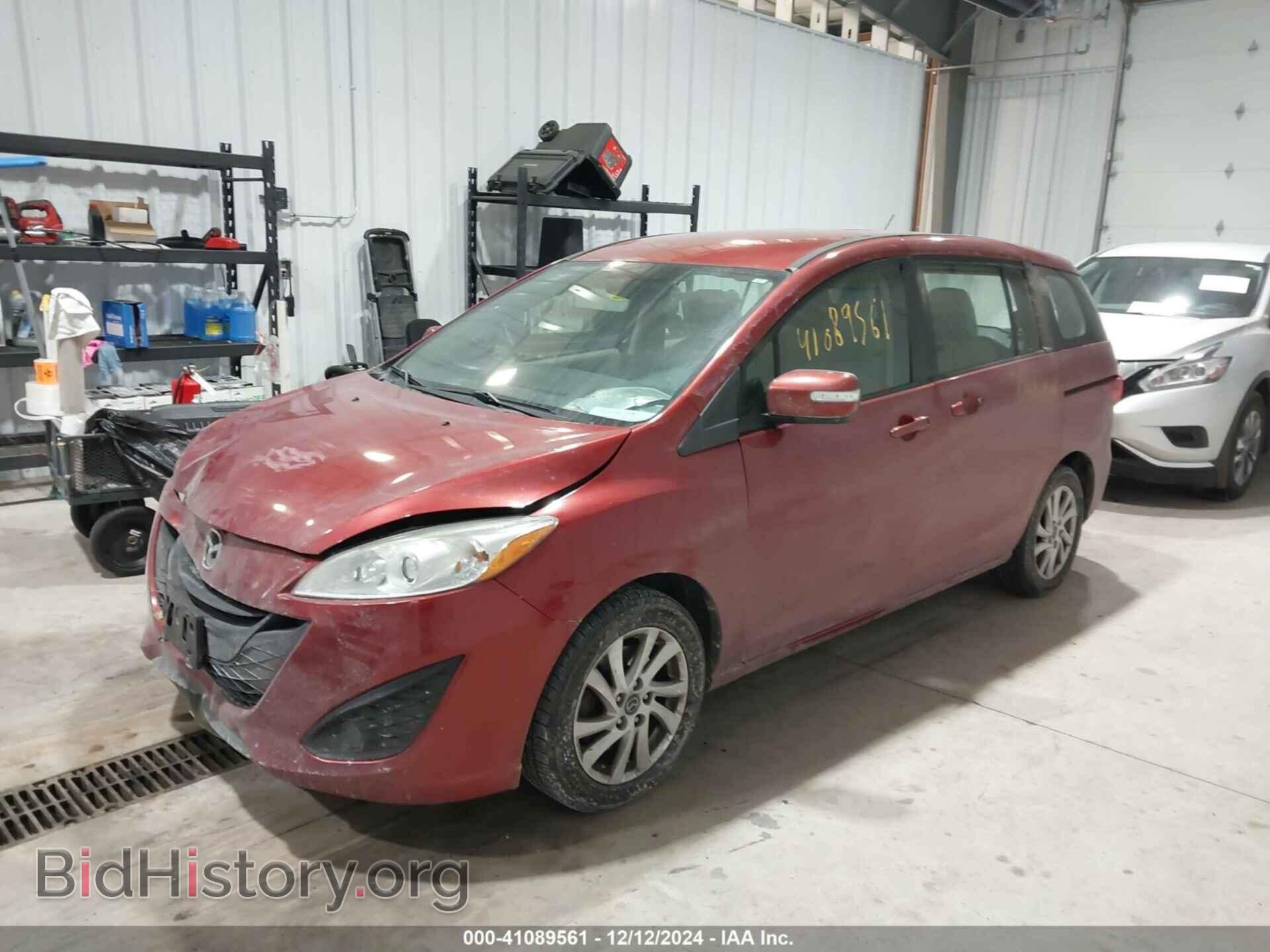 2013 MAZDA MAZDA5 - VIN: JM1CW2BL0D0158584 - Фото 2