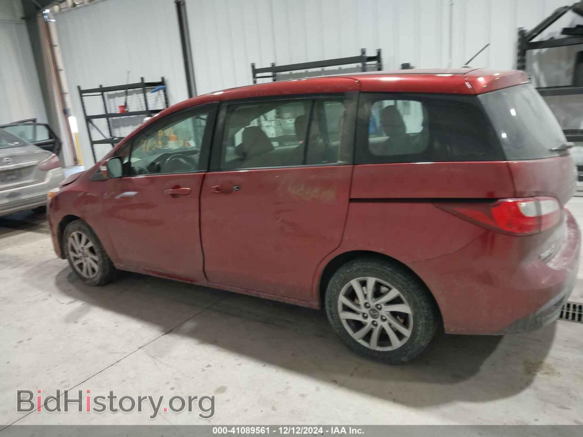 2013 MAZDA MAZDA5 - VIN: JM1CW2BL0D0158584 - Фото 14