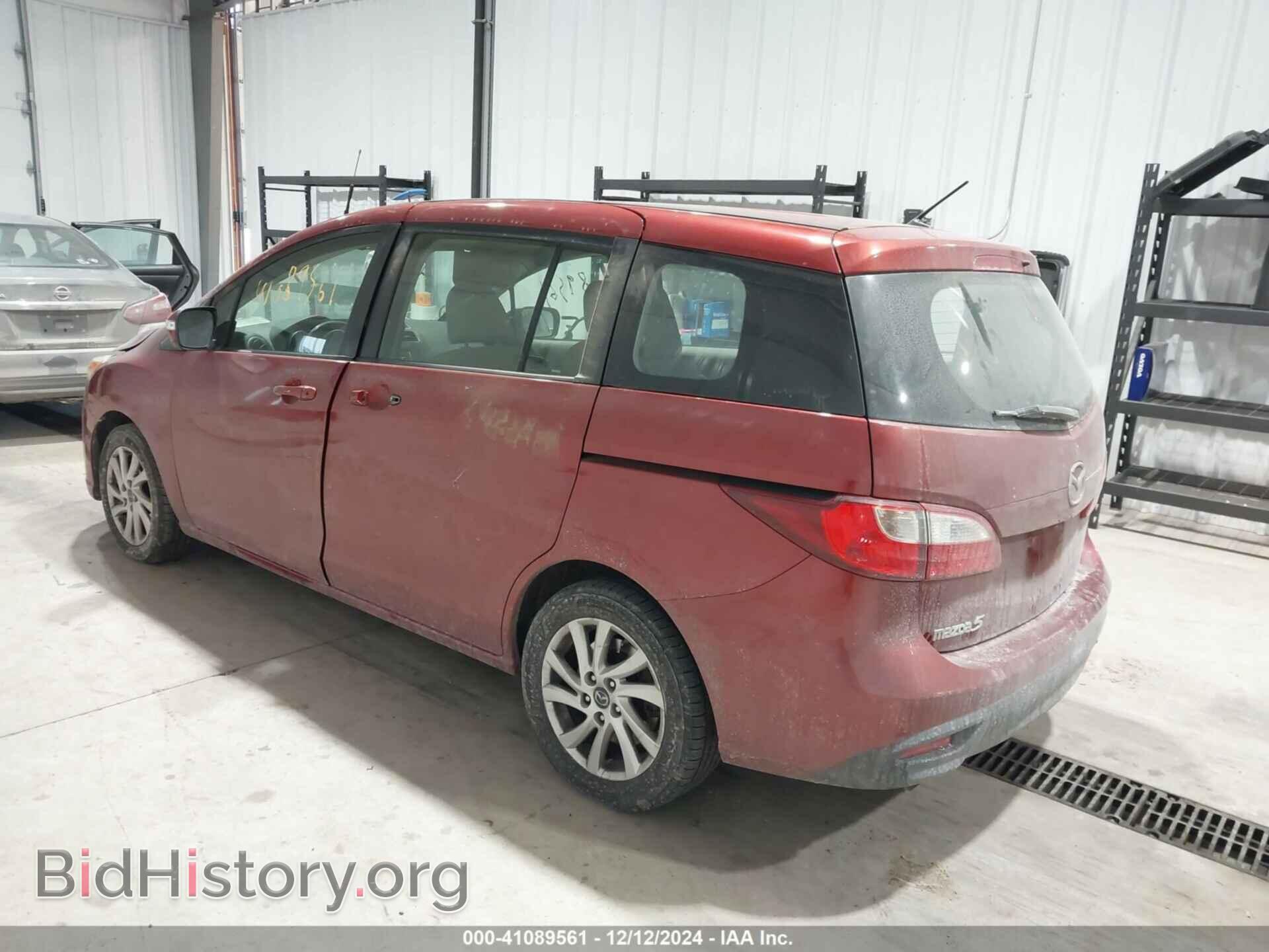 2013 MAZDA MAZDA5 - VIN: JM1CW2BL0D0158584 - Фото 3