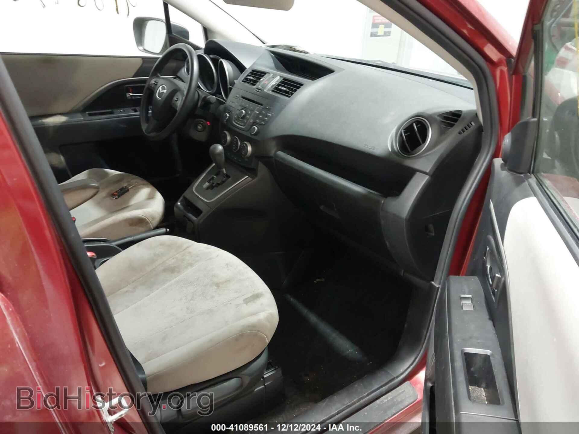 2013 MAZDA MAZDA5 - VIN: JM1CW2BL0D0158584 - Фото 5
