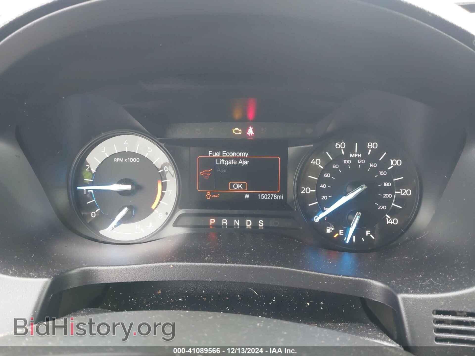 2017 FORD EXPLORER - VIN: 1FM5K7B85HGC55463 - Фото 7