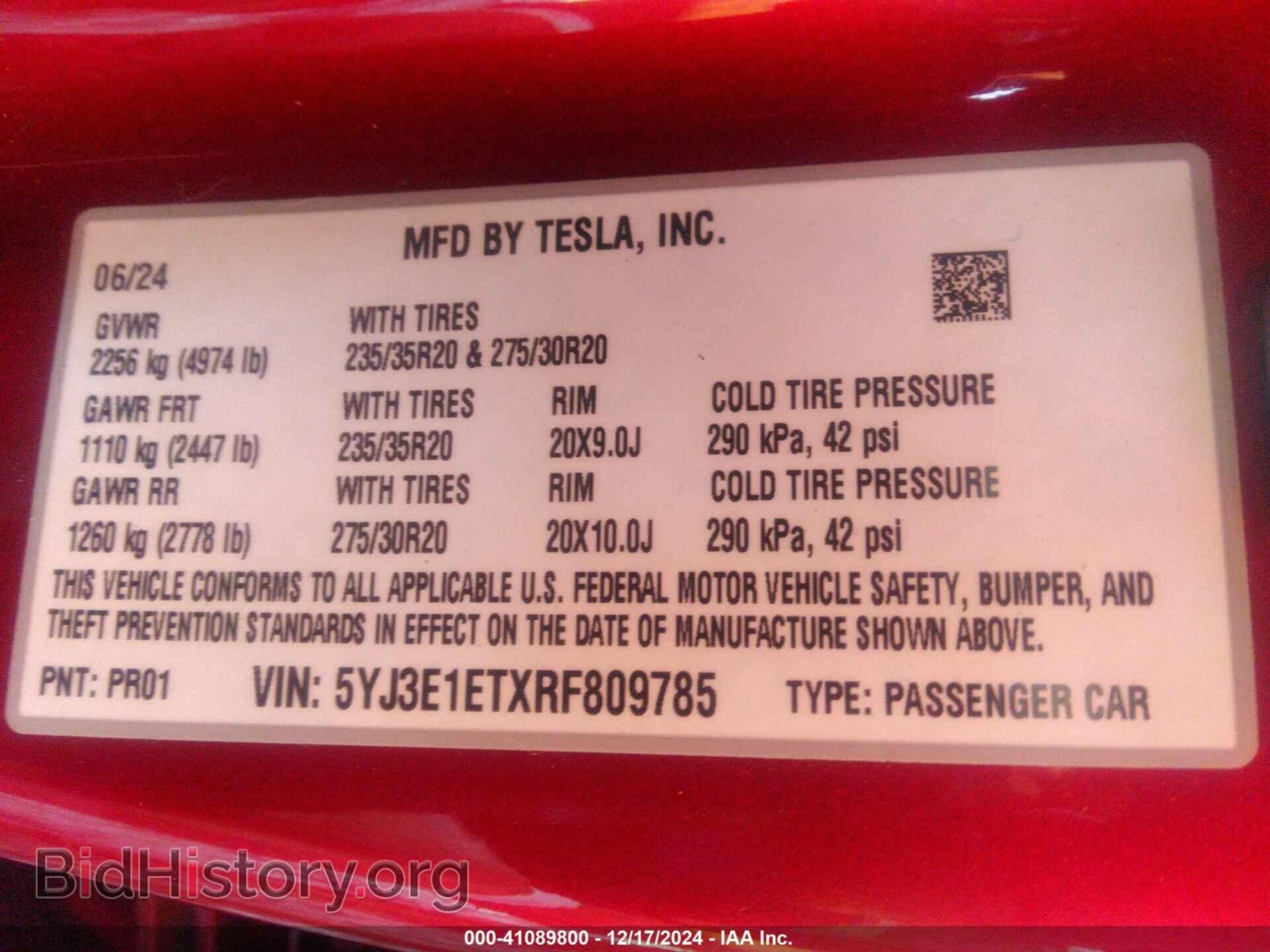 2024 TESLA MODEL 3 - VIN: 5YJ3E1ETXRF809785 - Фото 9