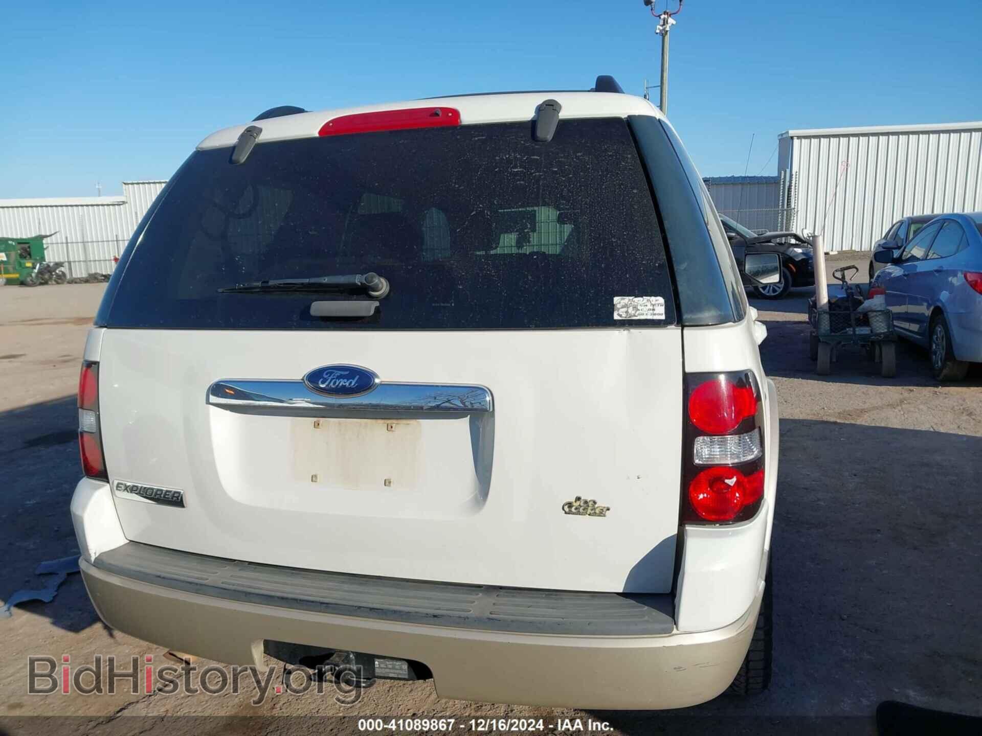 2009 FORD EXPLORER - VIN: 1FMEU74E99UA15901 - Фото 17