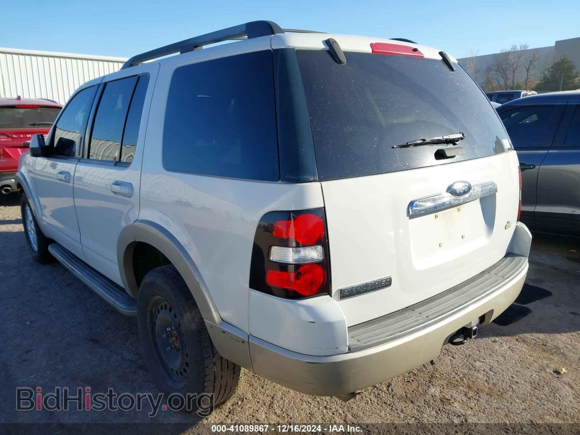 2009 FORD EXPLORER - VIN: 1FMEU74E99UA15901 - Фото 3