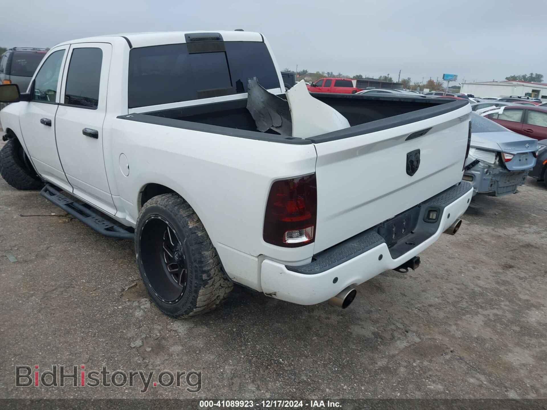 2012 DODGE RAM 1500 - VIN: 1C6RD6PT9CS349589 - Фото 3