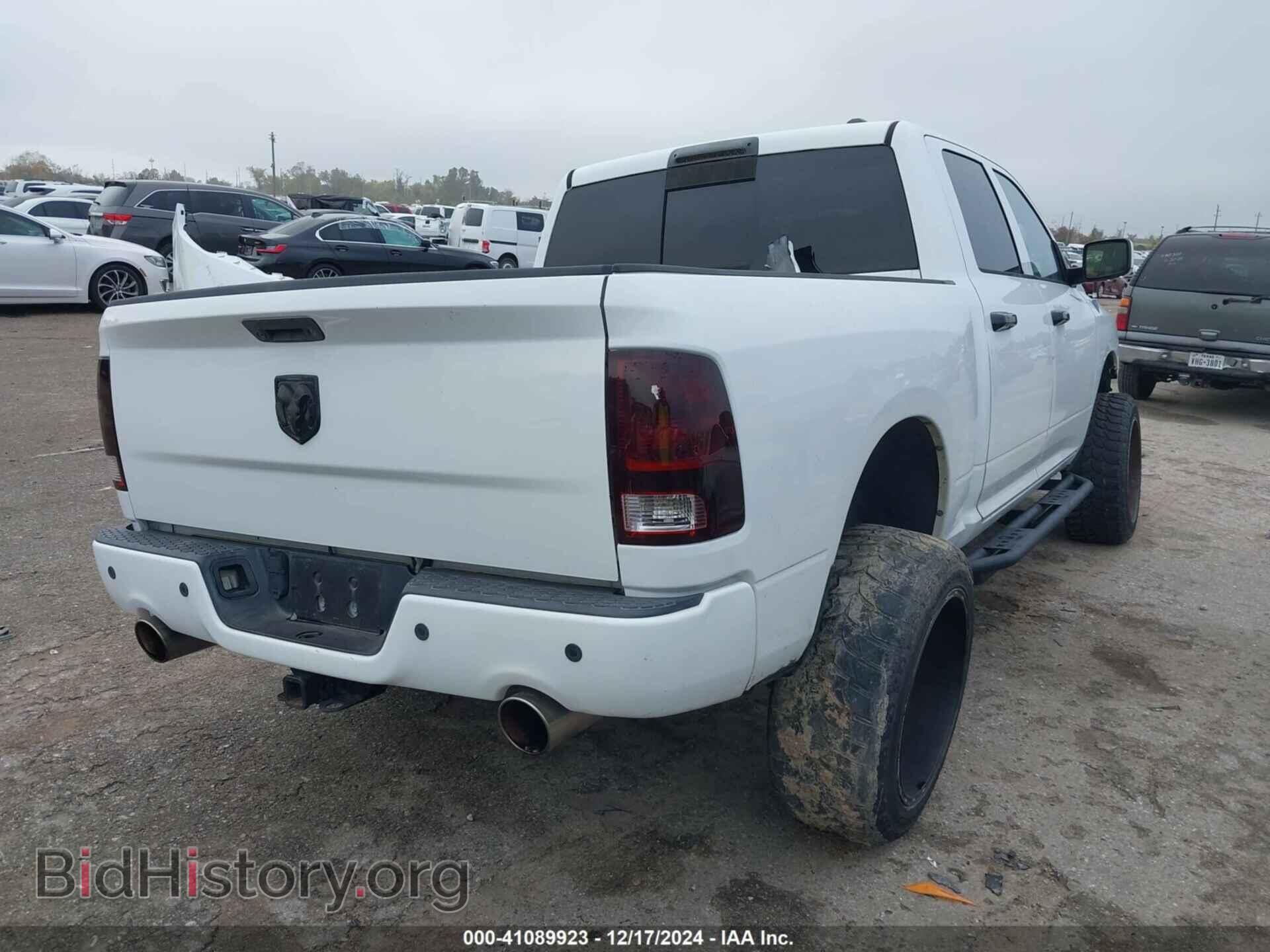 2012 DODGE RAM 1500 - VIN: 1C6RD6PT9CS349589 - Фото 4