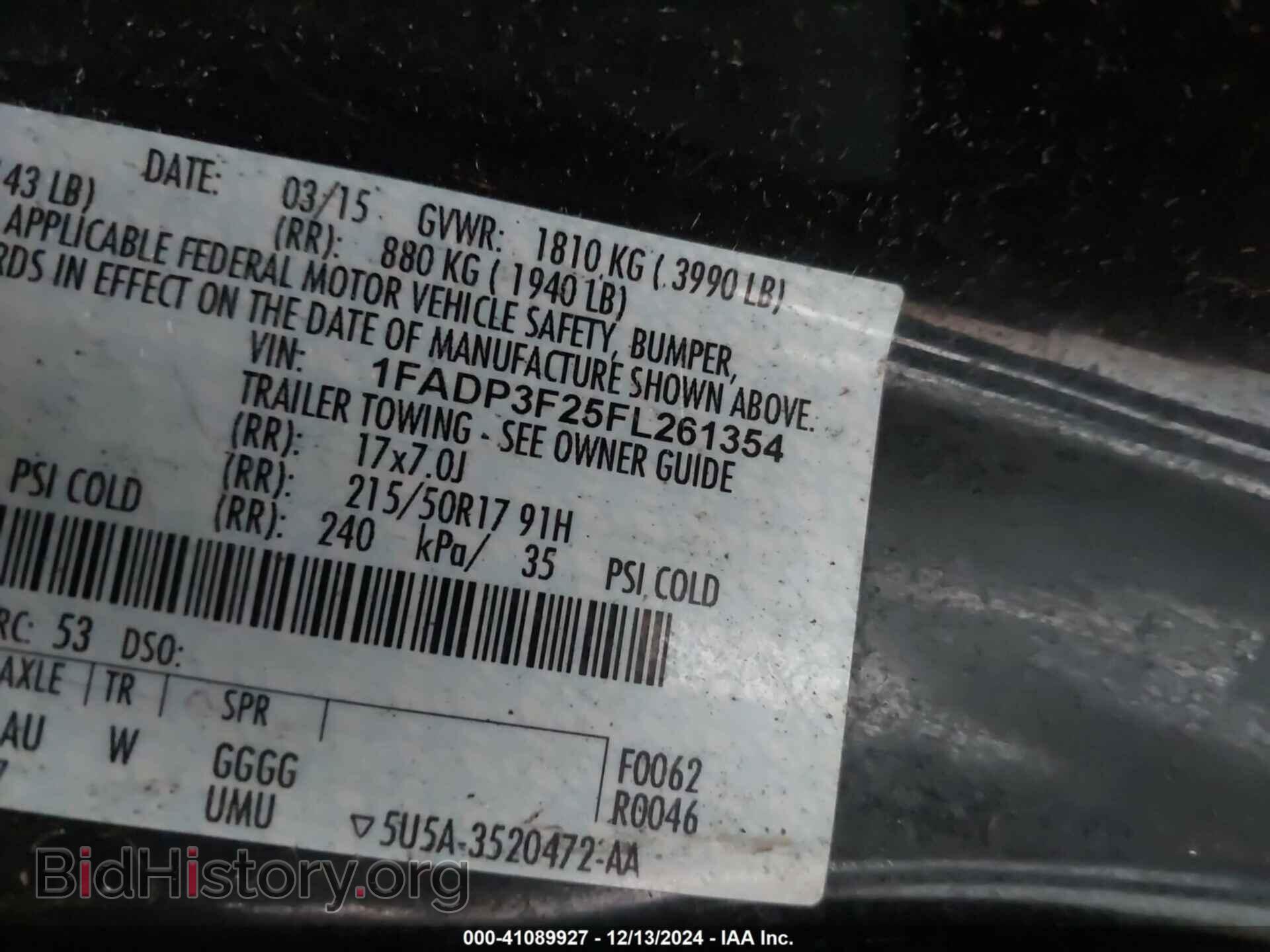 2015 FORD FOCUS - VIN: 1FADP3F25FL261354 - Фото 9