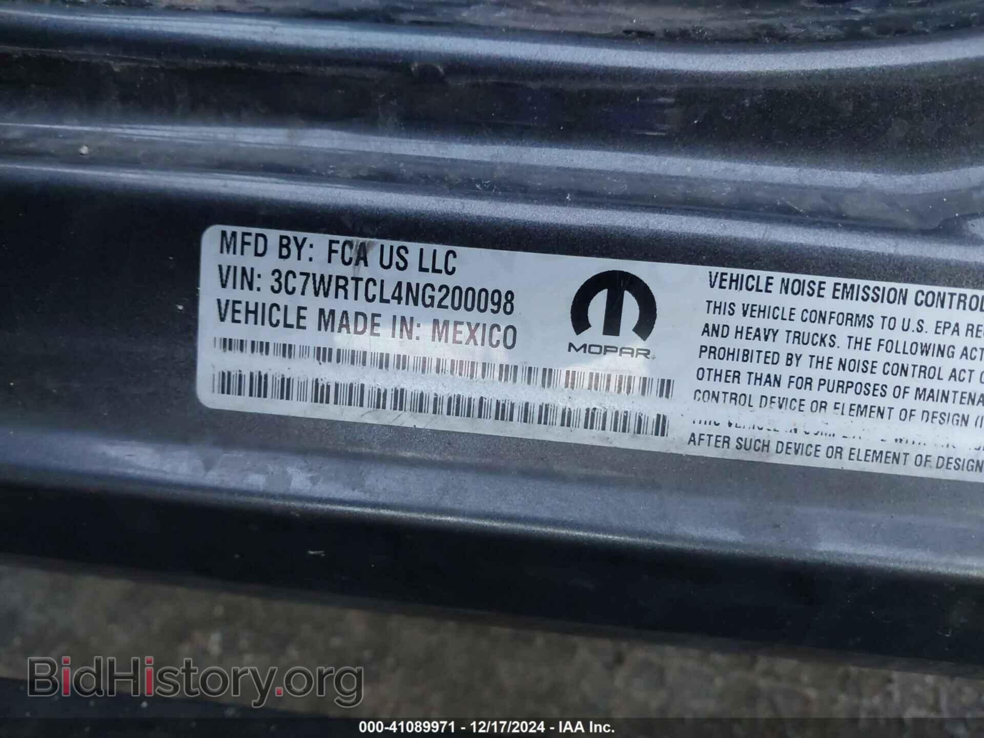 2022 RAM 3500 CHASSIS - VIN: 3C7WRTCL4NG200098 - Фото 8