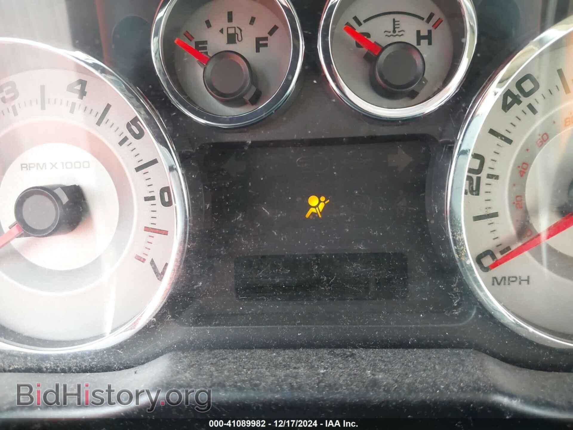 2008 FORD EDGE - VIN: 2FMDK39C98BA38469 - Фото 7