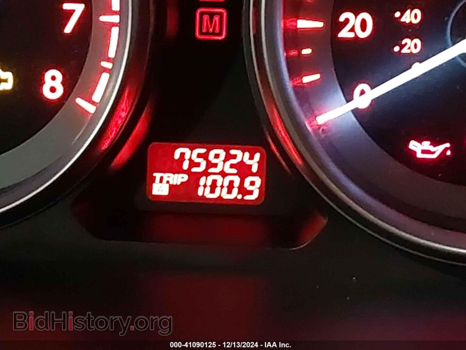 2012 MAZDA CX-9 - VIN: JM3TB2CA2C0352368 - Фото 15
