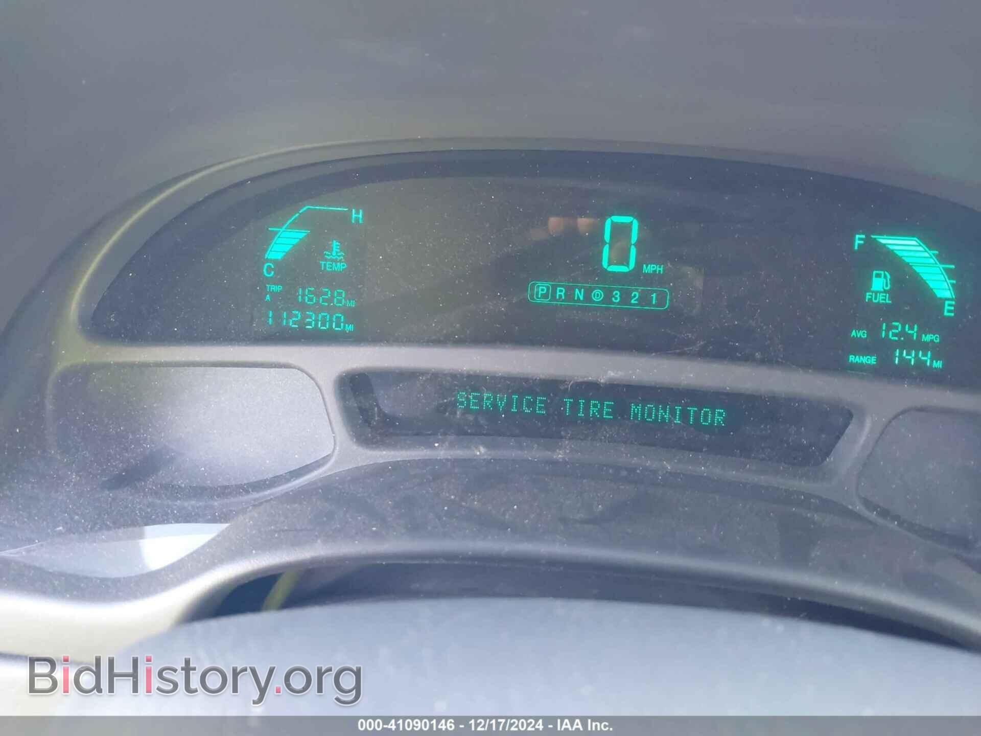 2005 CADILLAC DEVILLE - VIN: 1G6KD54YX5U261018 - Photo 7