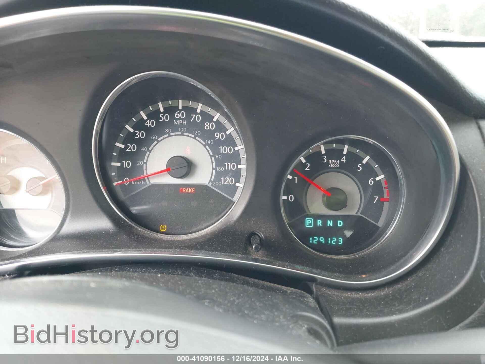 2013 CHRYSLER 200 - VIN: 1C3CCBAG2DN736432 - Фото 7