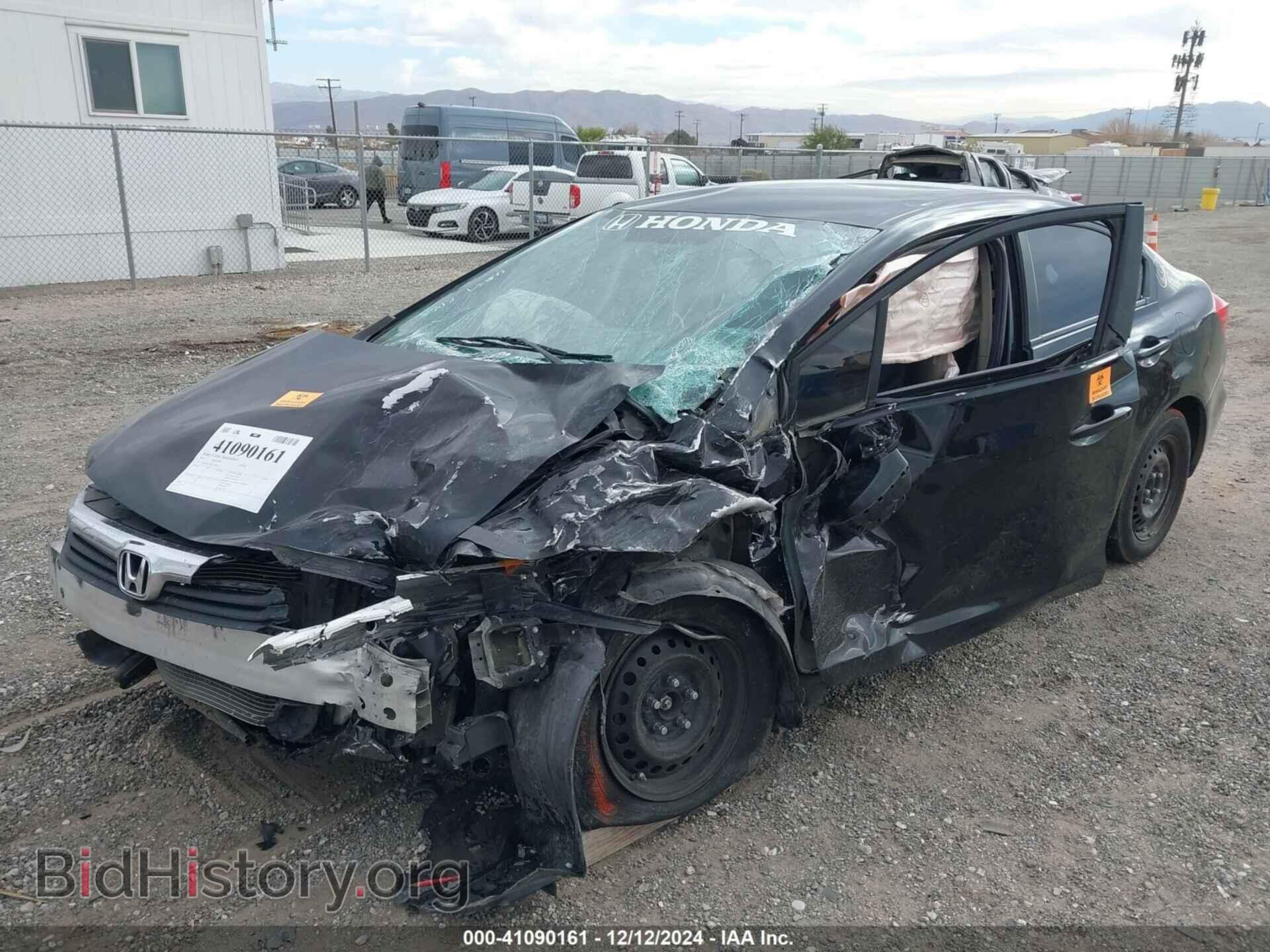 2012 HONDA CIVIC - VIN: 19XFB2F57CE350837 - Фото 2