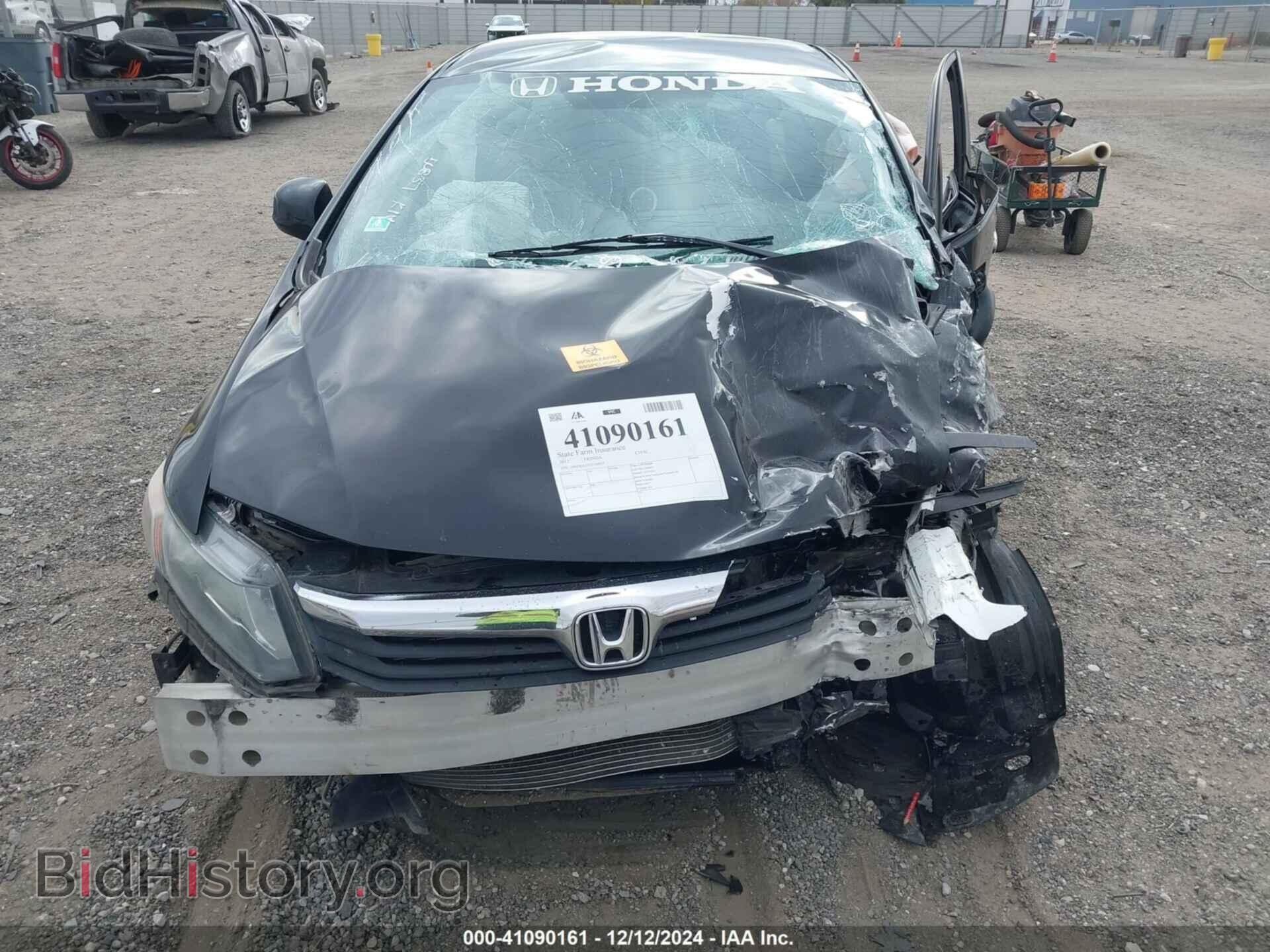 2012 HONDA CIVIC - VIN: 19XFB2F57CE350837 - Фото 13