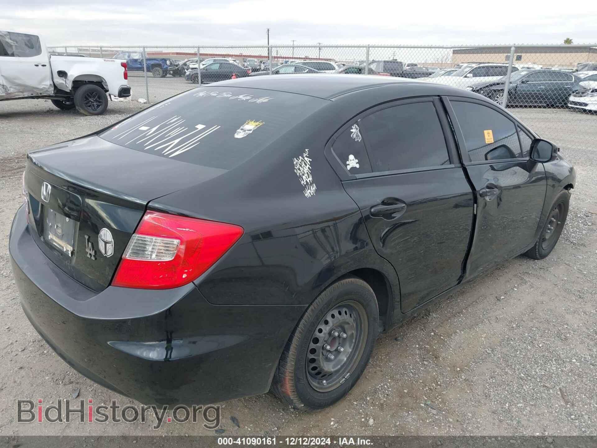 2012 HONDA CIVIC - VIN: 19XFB2F57CE350837 - Фото 4