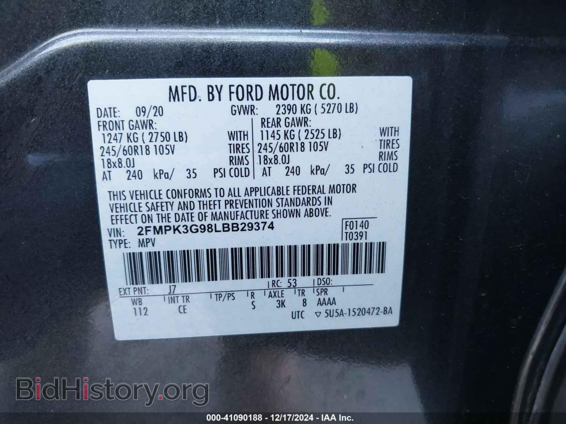 2020 FORD EDGE - VIN: 2FMPK3G98LBB29374 - Photo 9
