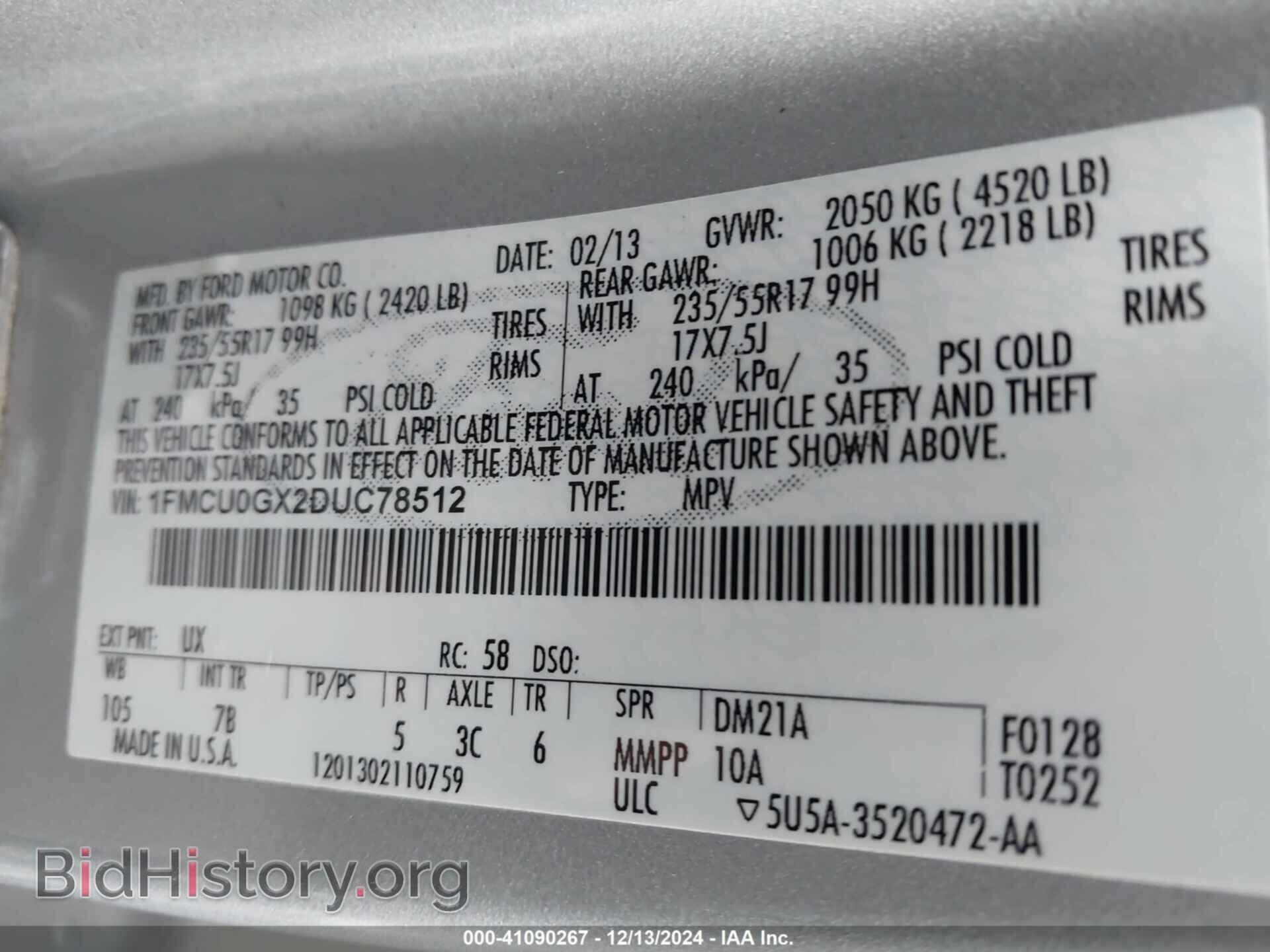 2013 FORD ESCAPE - VIN: 1FMCU0GX2DUC78512 - Фото 9